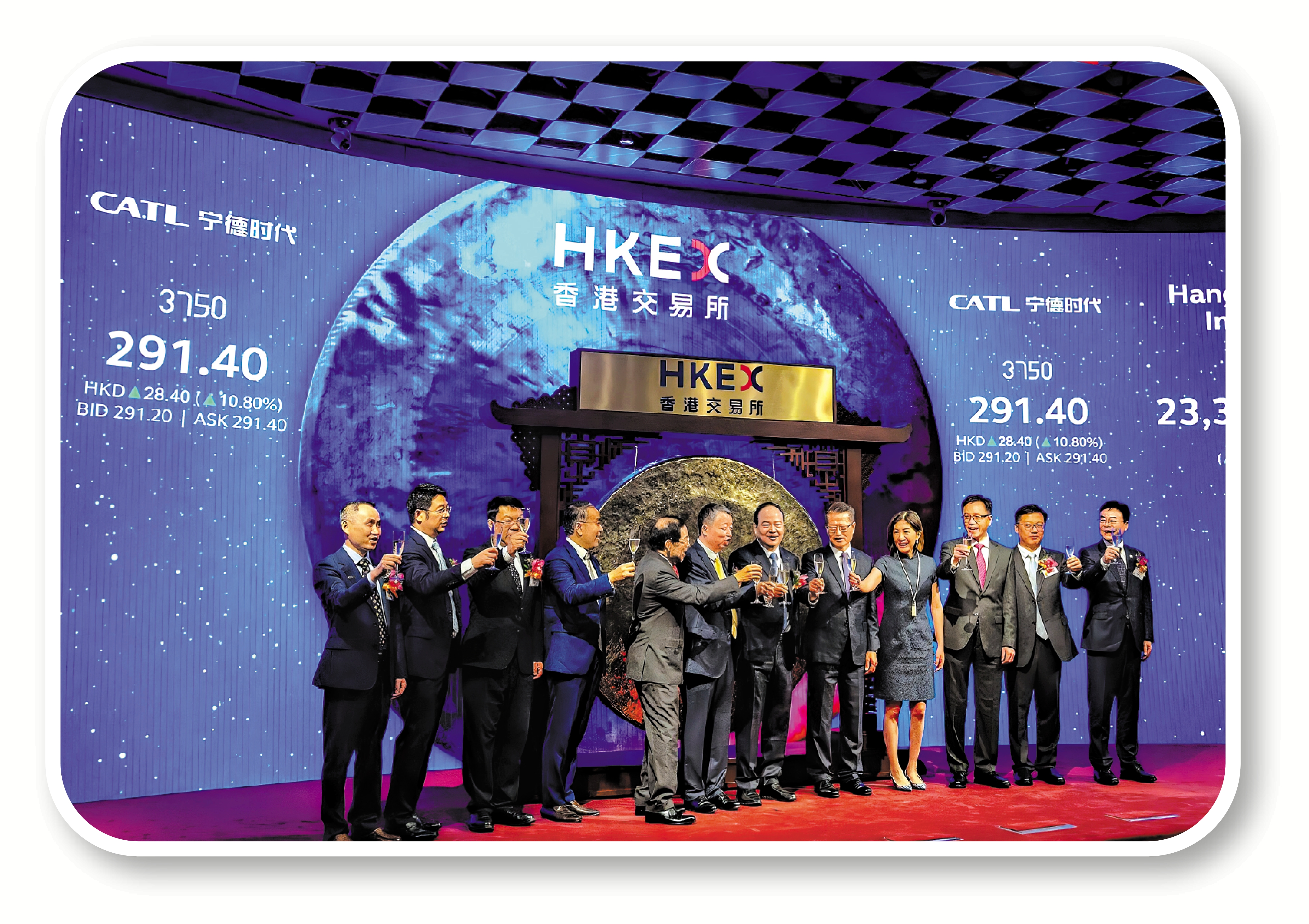 　　圖：寧德時代去年5月在港上市以來，港股股價相對A股維持交易溢價。