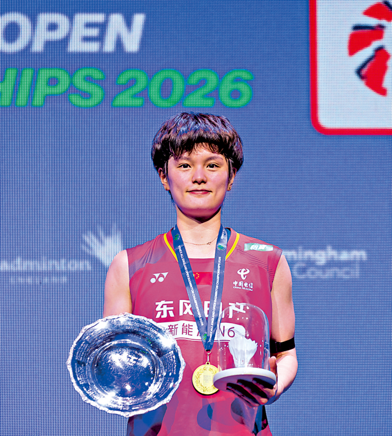 　　圖：王祉怡獲得女單冠軍。\新華社