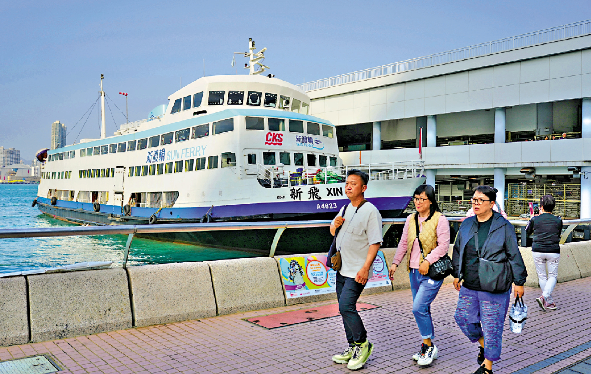 　　圖：六條主要離島渡輪航線計劃下月起調整票價。\大公報記者何嘉駿攝