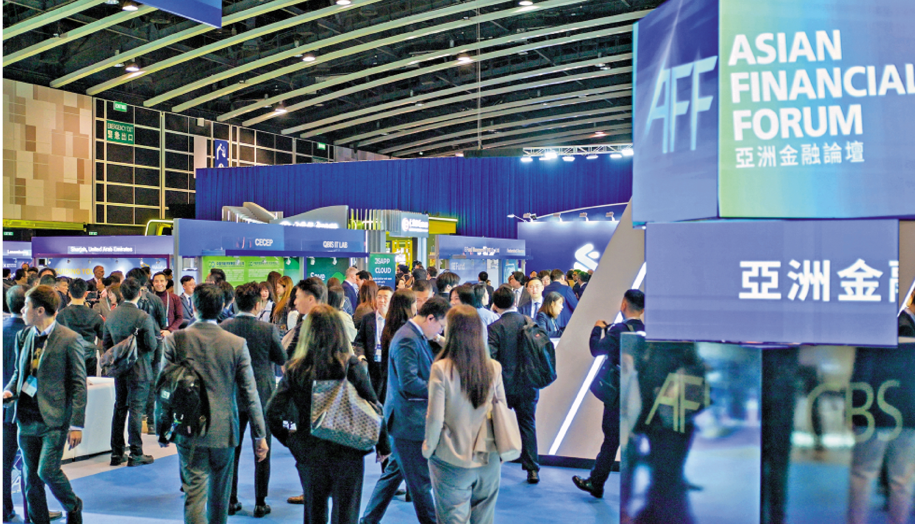 　　圖：代表委員們普遍認為，「十五五」時期，香港可充分發揮「超級聯繫人」與「超級增值人」的雙重角色。圖為今年一月在香港會議展覽中心舉辦的亞洲金融論壇。\中新社