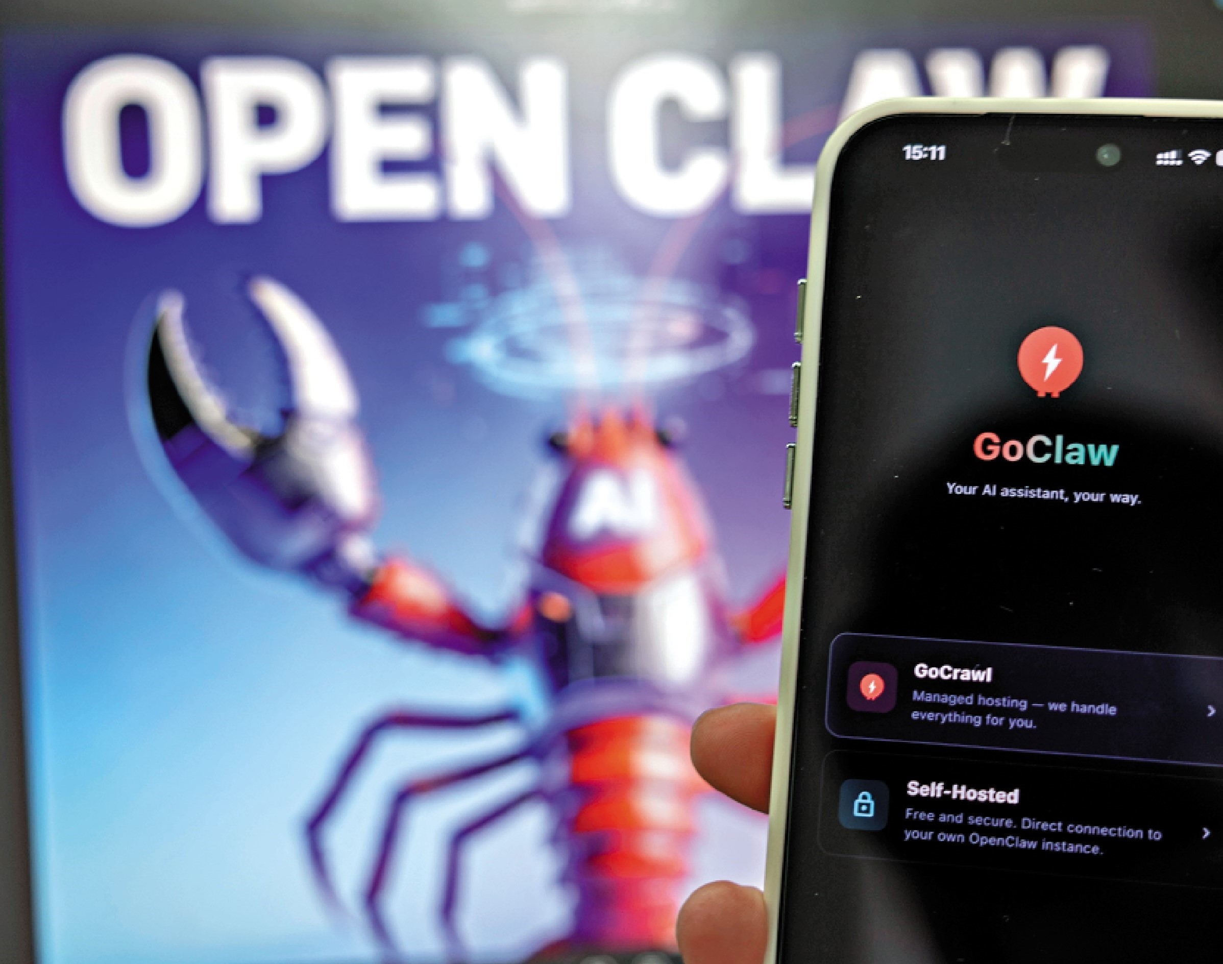 　　圖：AI智能體「龍蝦」持續走熱，圖為「龍蝦」手機端頁面。