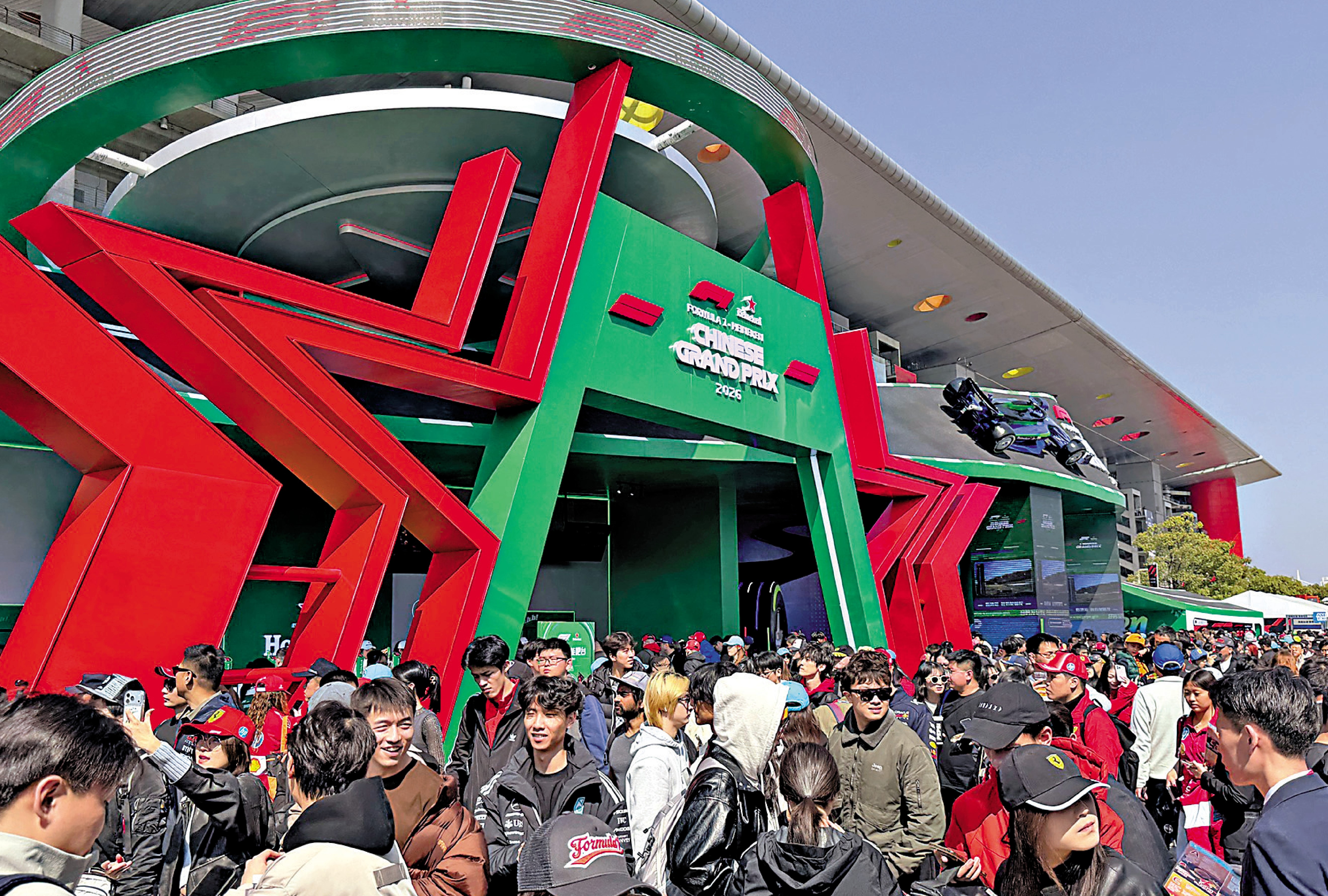 　　圖：13日上海國際賽車場人山人海。\大公報記者夏微攝