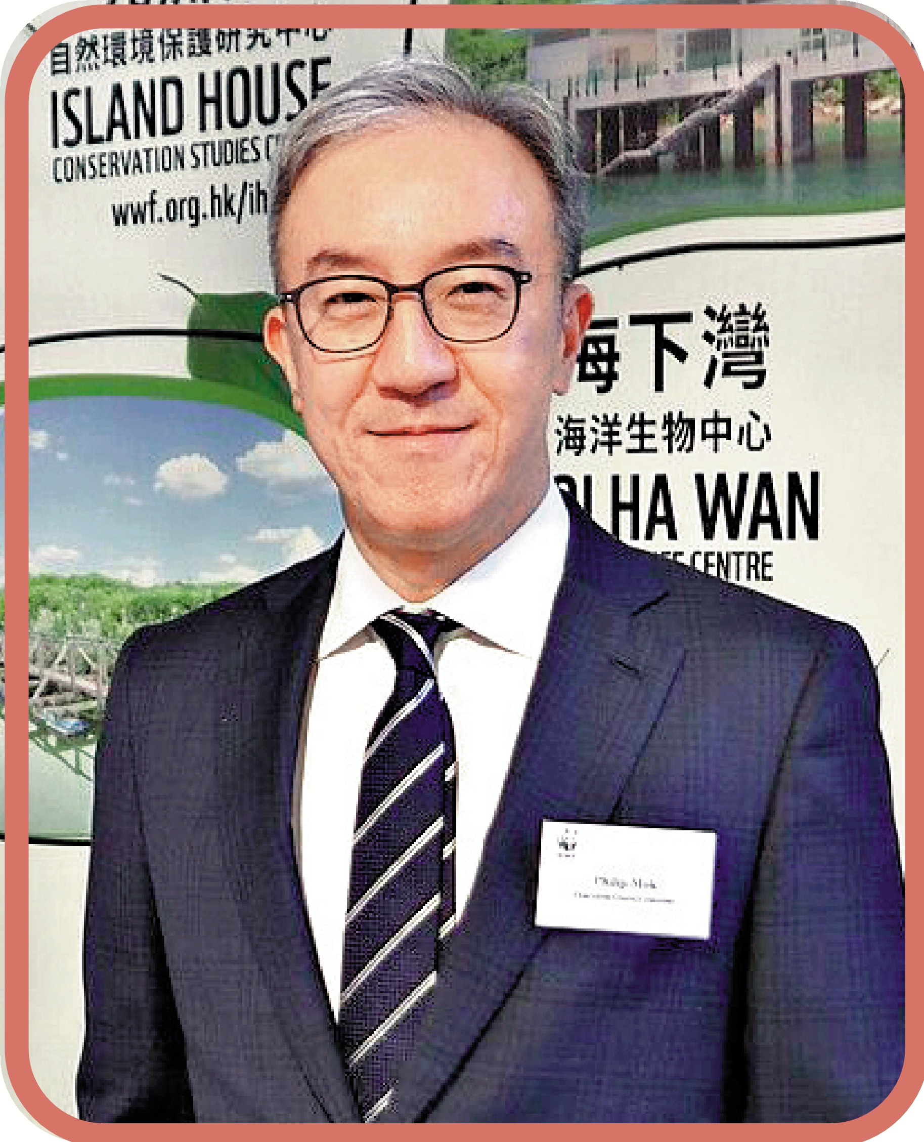 　　圖：港協暨奧委會義務副秘書長莫君逸。