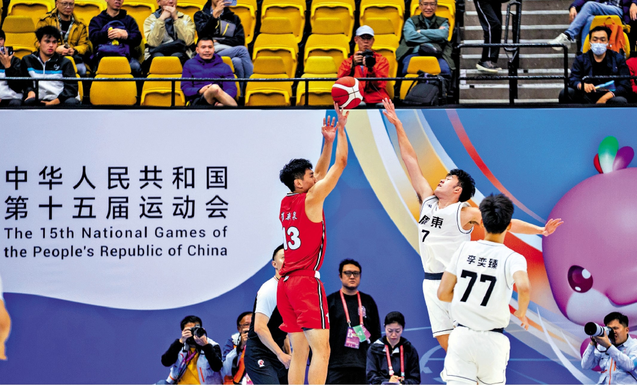 　　圖：紅館曾在2025年承辦十五運會的U22及以下組男籃賽事。