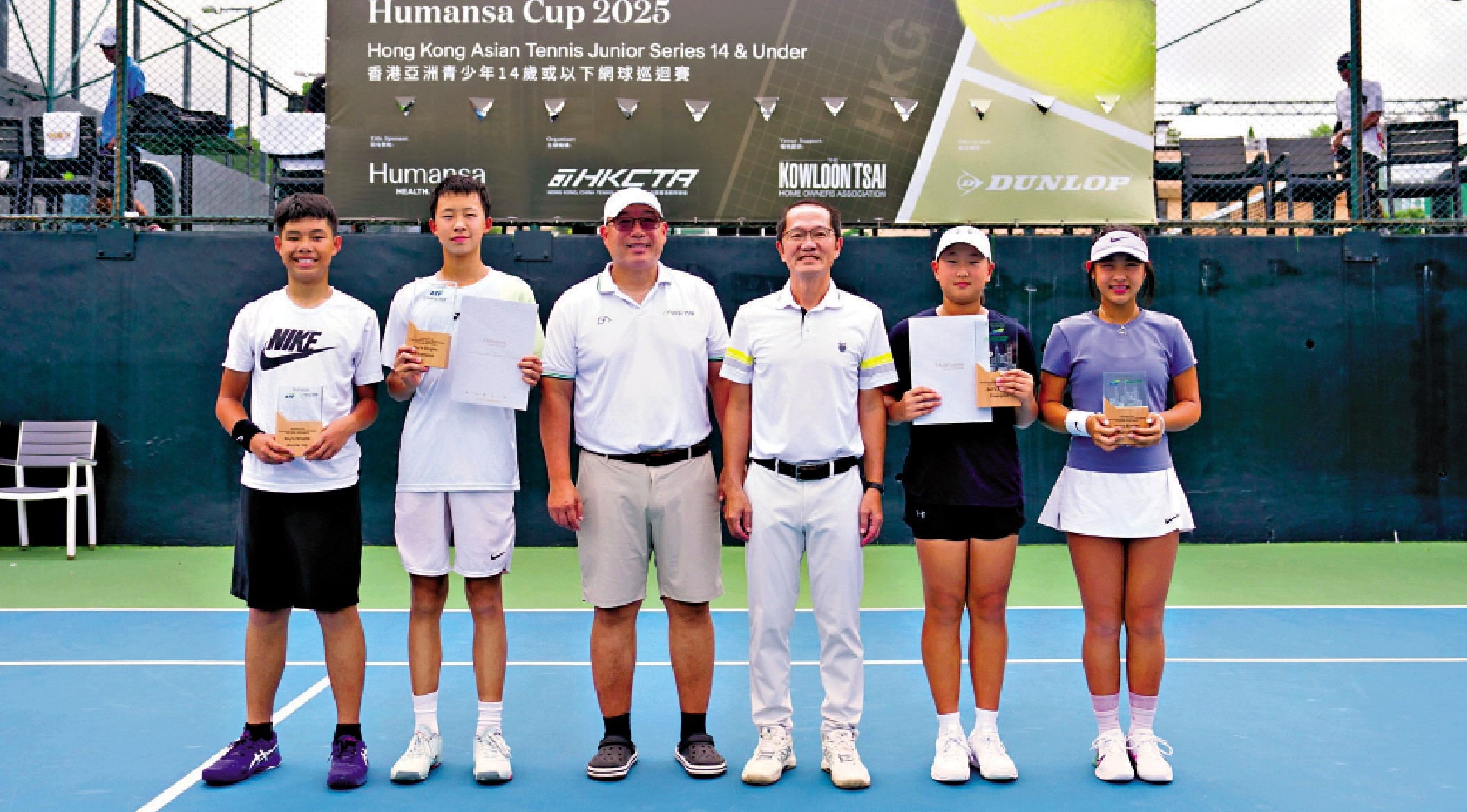 　　圖：九龍仔公園網球場在2025年舉辦「香港亞洲青少年14歲或以下網球巡迴賽」。