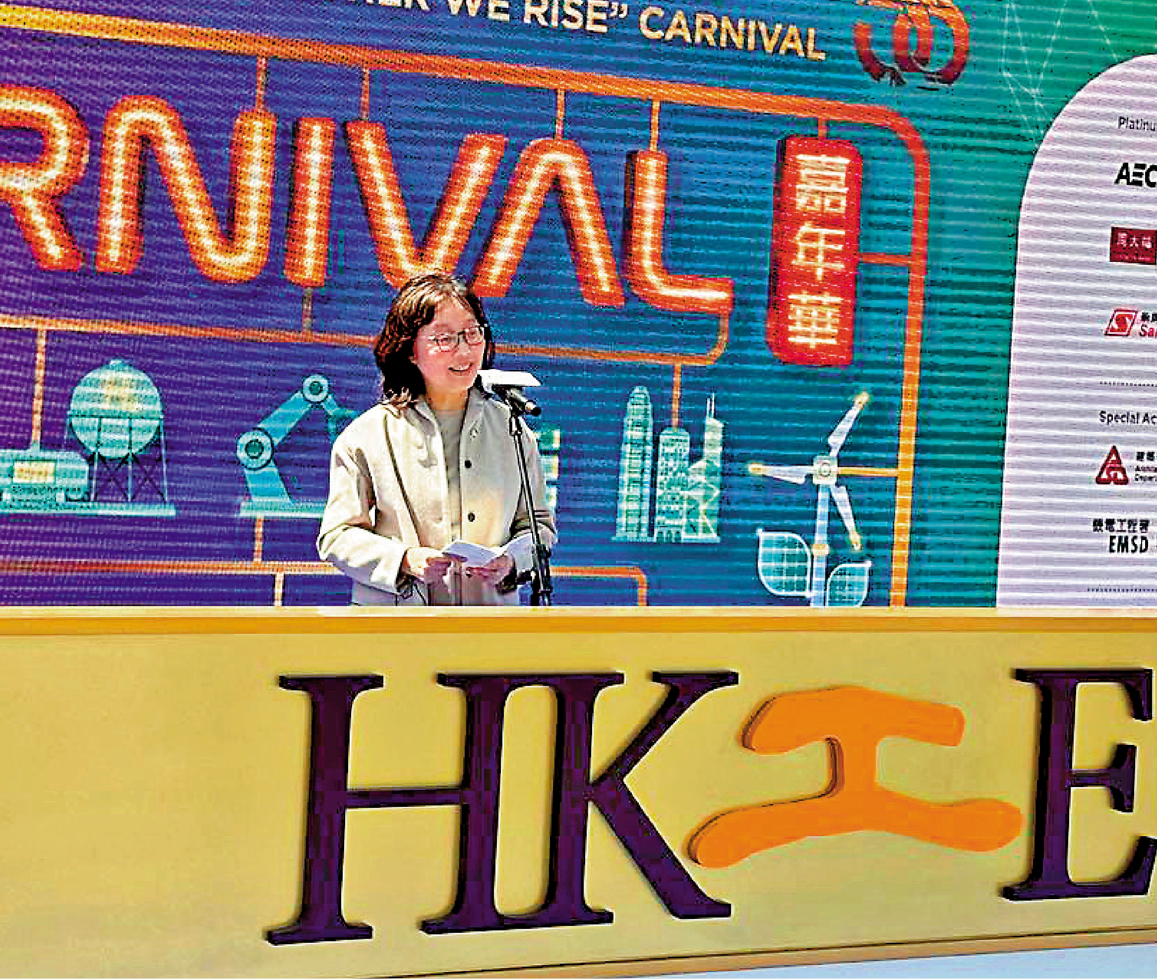 　　圖：甯漢豪表示，未來五年的政府工程開支，每年平均維持高水平。