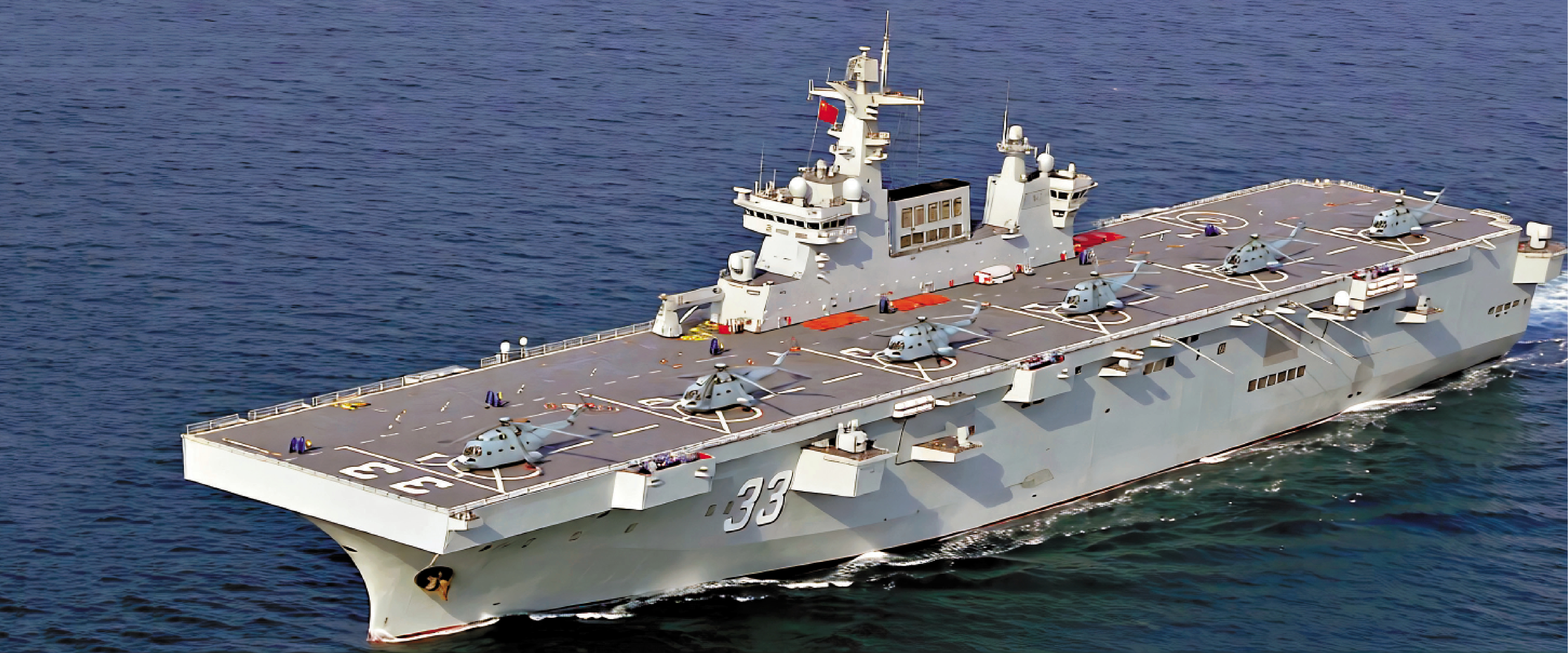 　　圖：央視日前披露075型兩棲攻擊艦安徽艦展開多兵種海上聯合立體登陸作戰演訓的畫面。