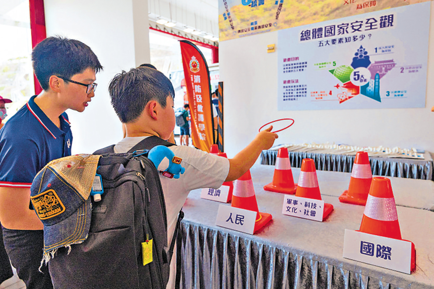 　　圖：位於消防及救護學院內的國家安全教育暨資源中心，向市民傳授國安知識。