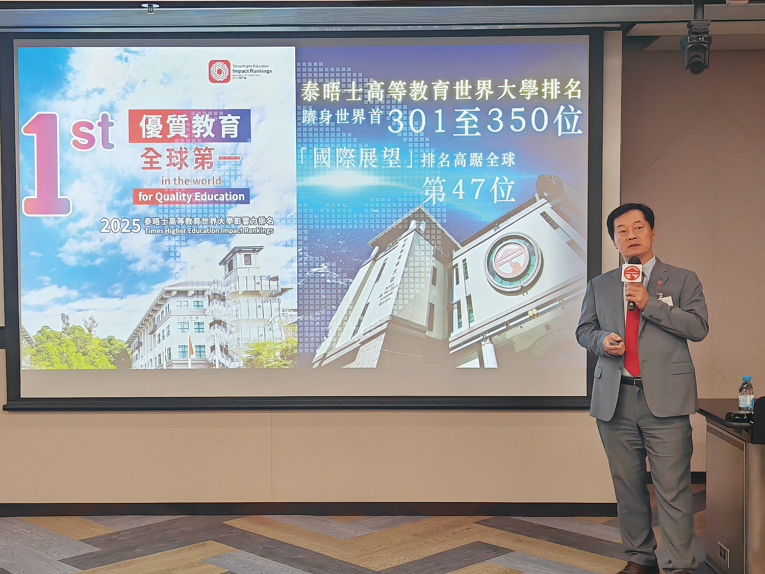 　　圖：嶺南大學介紹多項校園發展計劃。\大公報記者盛德文攝