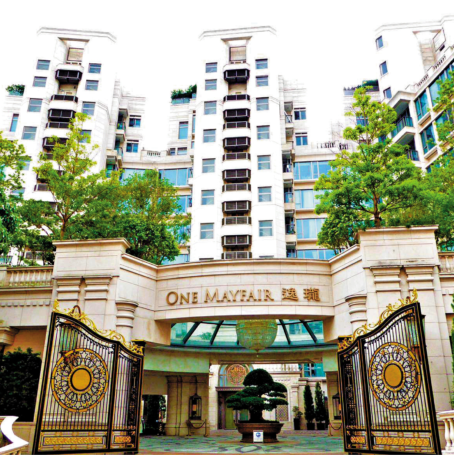 　　圖：九龍塘逸瓏天池屋以7840萬元易手，較9年前貶值2840萬元。