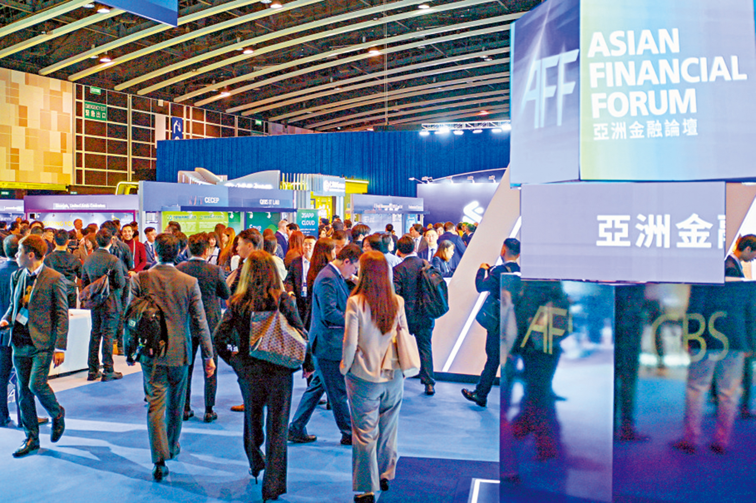 　　圖：2026年1月，第19屆亞洲金融論壇在香港會議展覽中心舉辦，眾多與會者在論壇中參觀。\中新社