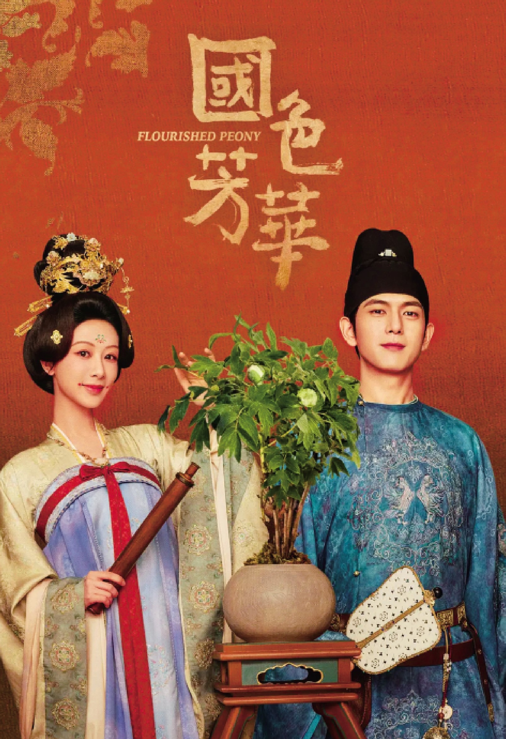 　　圖：熱播劇《國色芳華》曾在樂陵影視城取景拍攝。