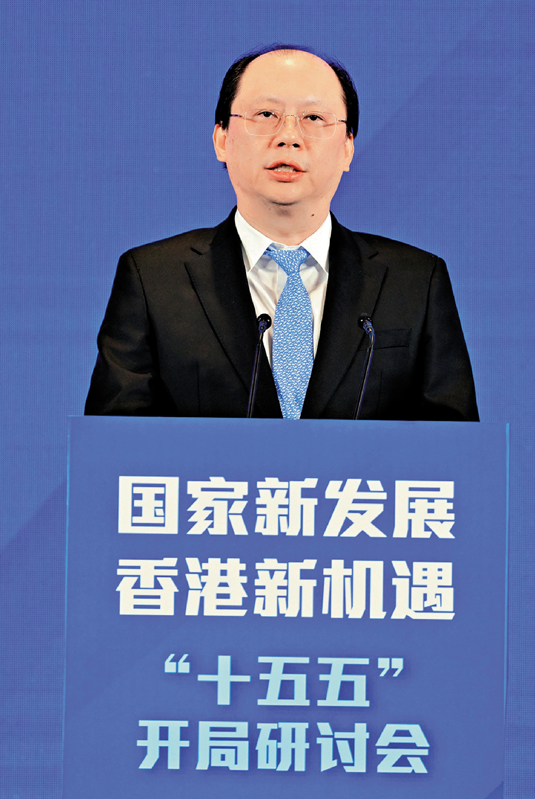 　　圖：袁曉明表示，商務部支持香港全面對接「十五五」規劃。\大公報記者馬靜攝