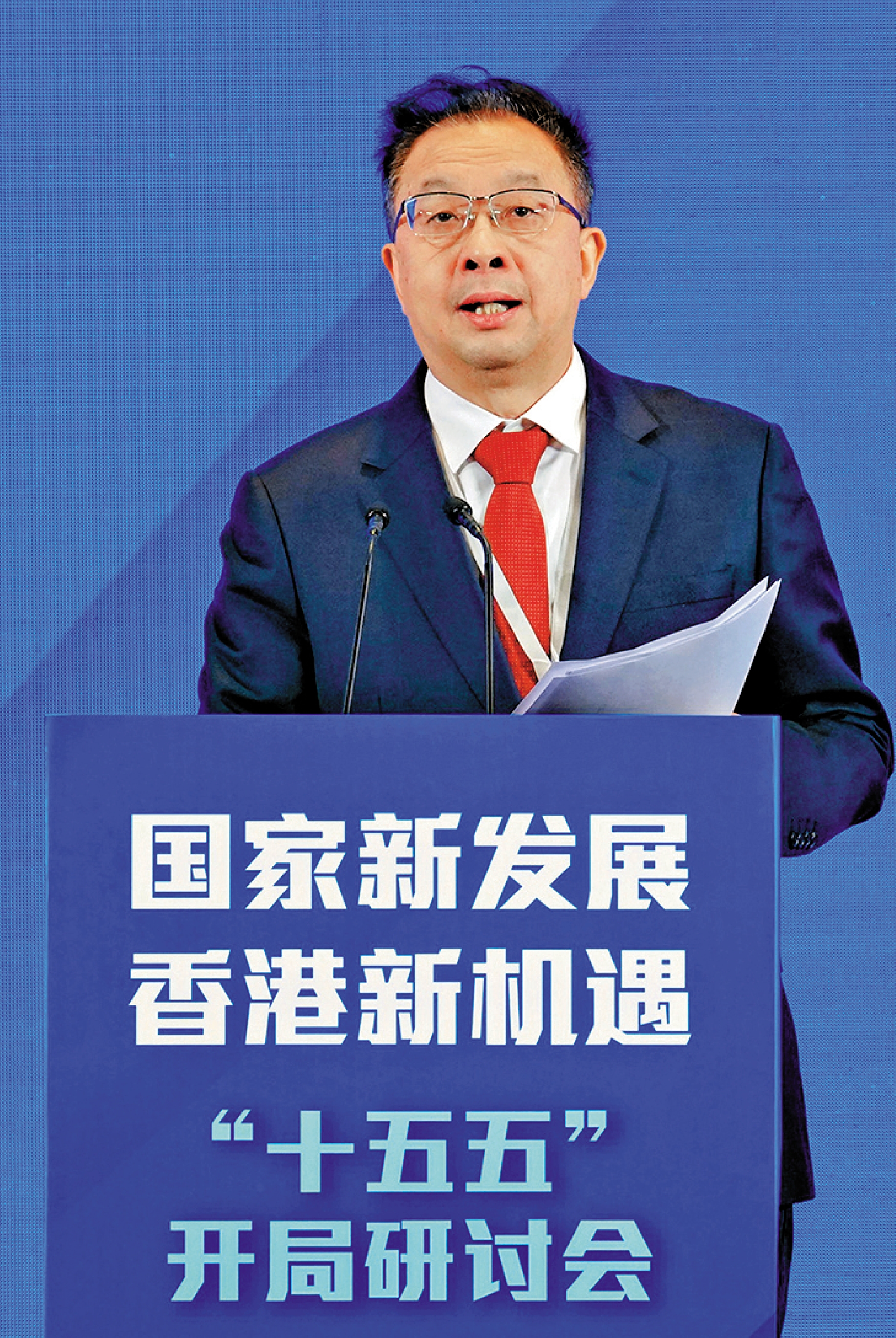 　　圖：何亞瓊表示，工信部將以四舉措為香港發展創造更多機遇。\大公報記者馬靜攝