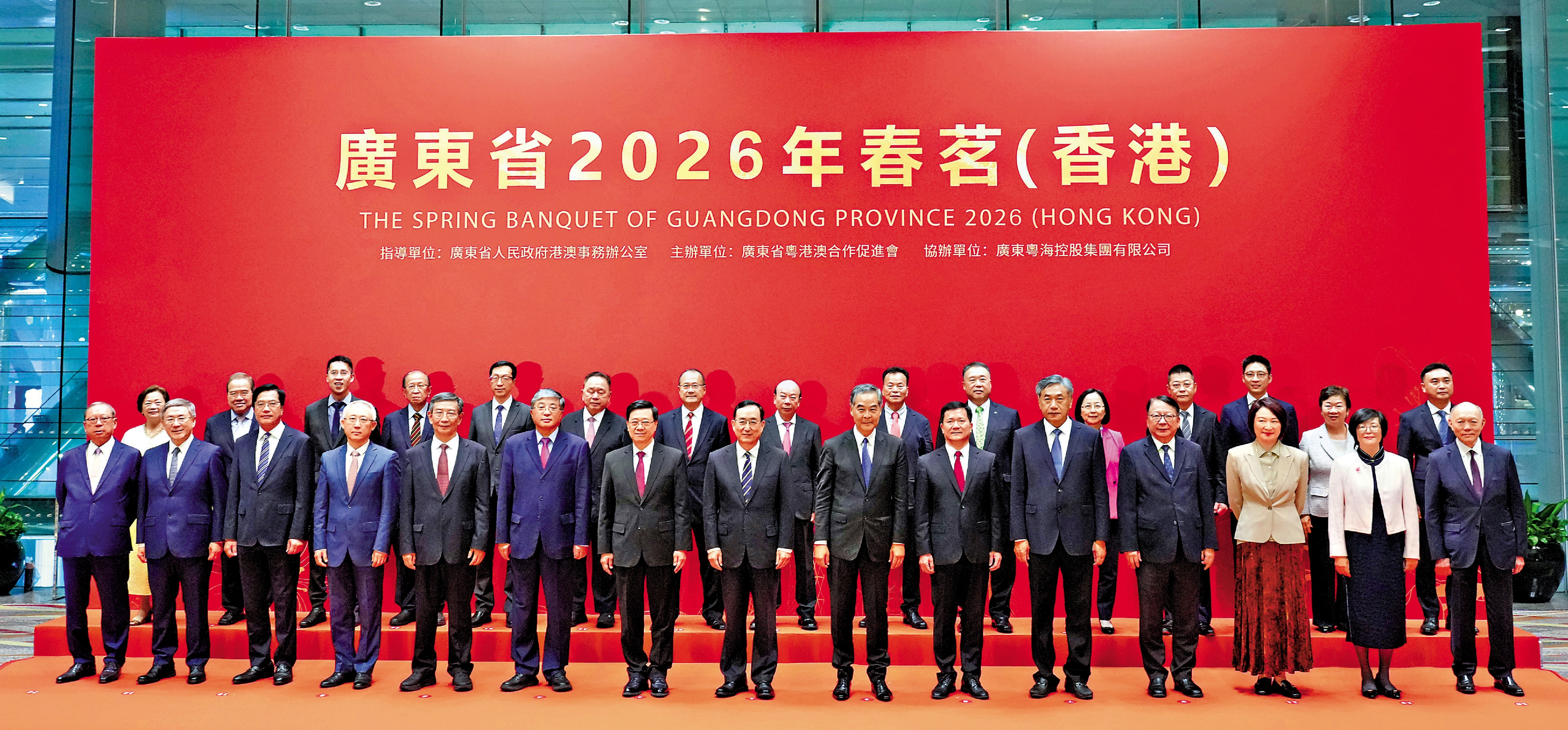 　　圖：廣東省春茗活動昨晚在香港會議展覽中心舉行。\大公報記者麥潤田攝