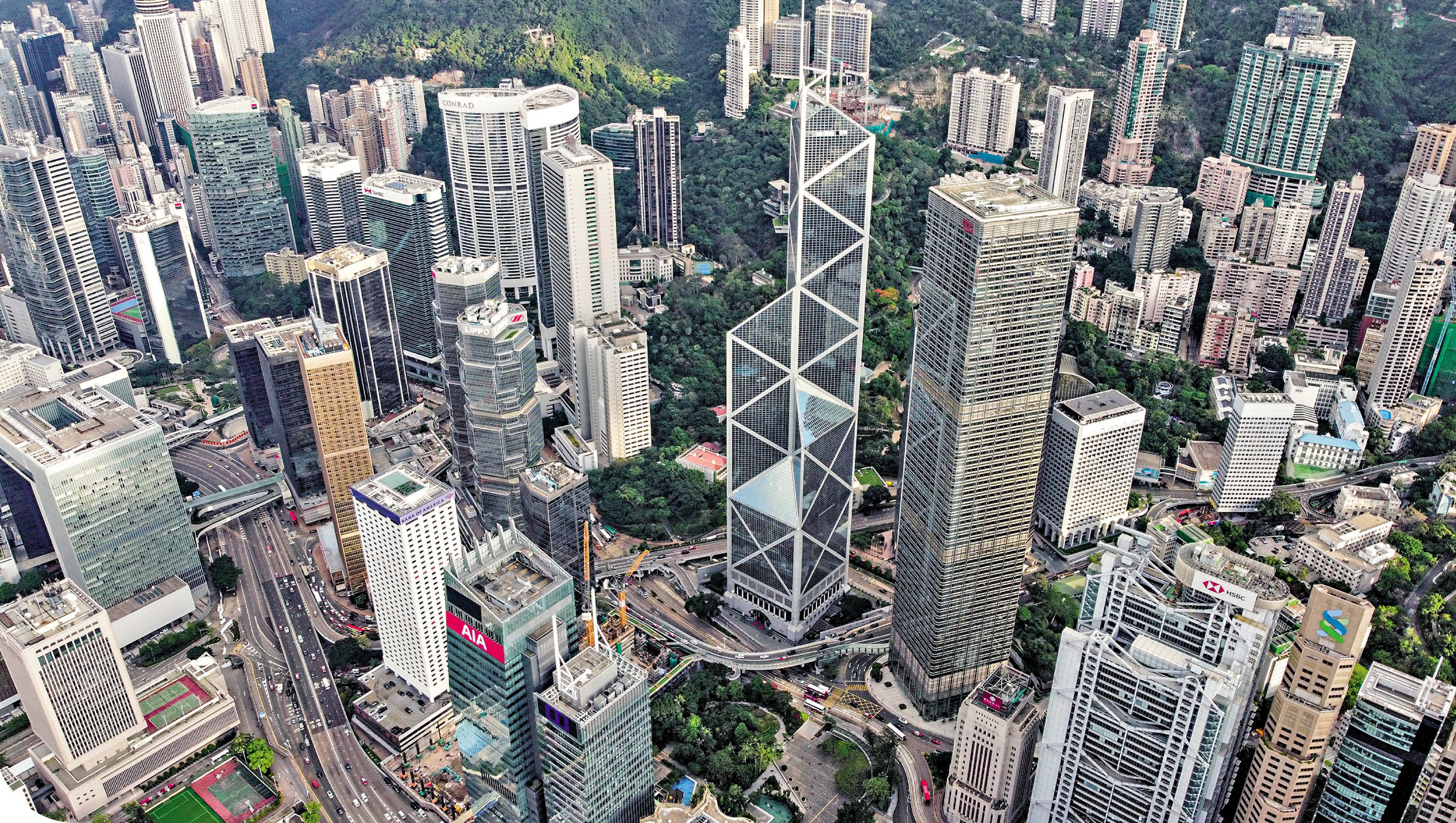 　　圖：分析指出，美國貨幣政策走向存在較大不確定性，對香港的利率環境會有所影響。