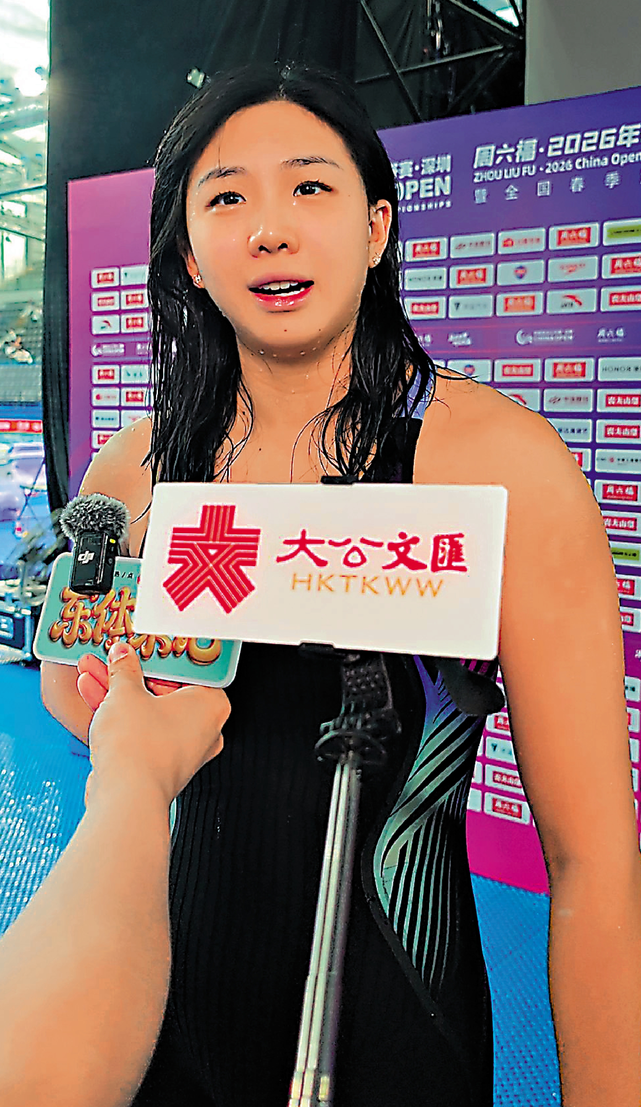 　　圖：唐錢婷賽後接受訪問。\大公報記者李薇攝