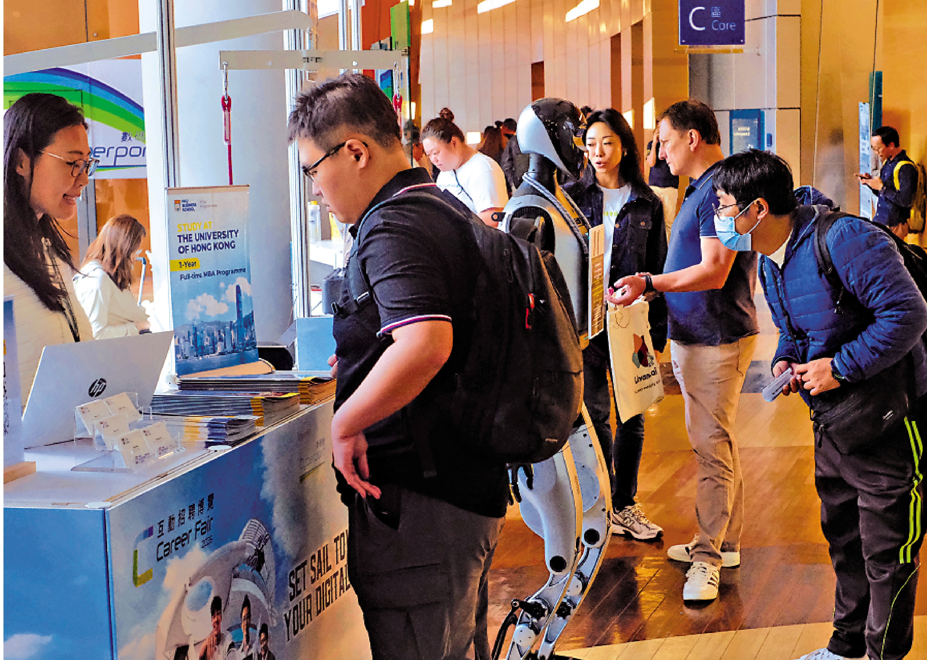 　　圖：「數碼港互動招聘博覽2026」昨起一連兩日舉行。\大公文匯全媒體記者涂穴攝