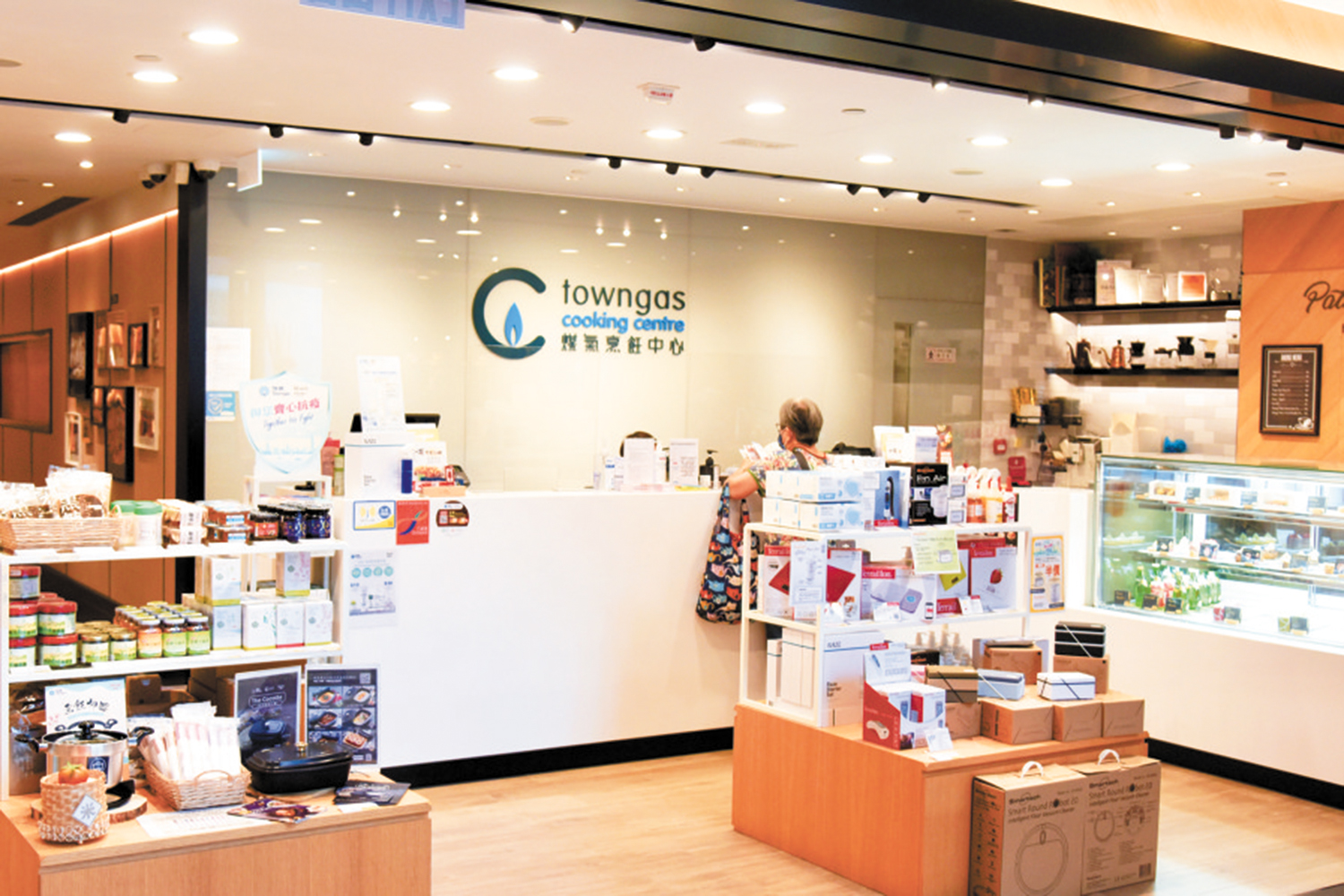 　　圖：煤氣公司指今年有加價壓力，目前正與政府磋商加幅。