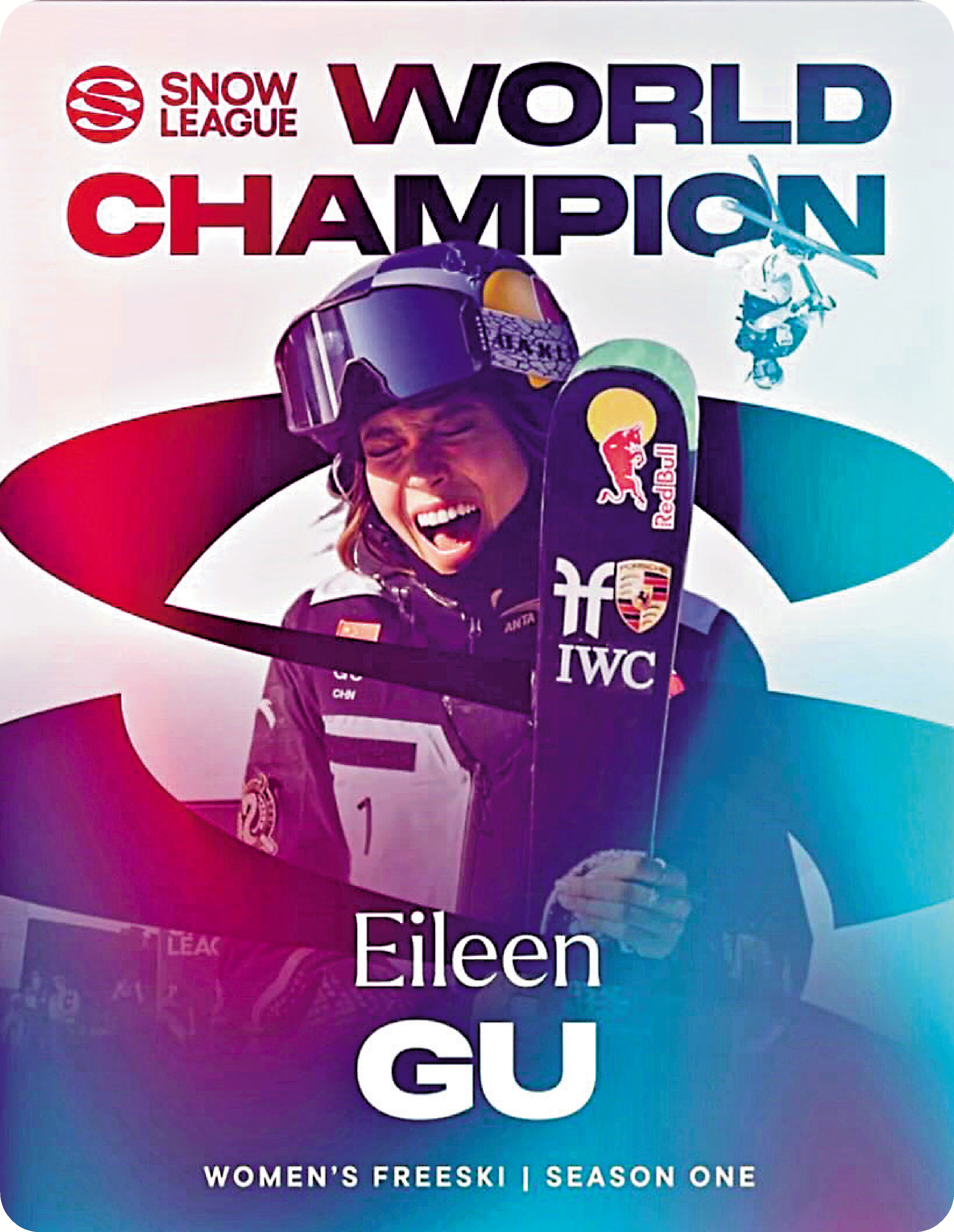 　　圖：雪盟滑雪賽官網上載谷愛凌稱冠女子年度總冠軍海報。