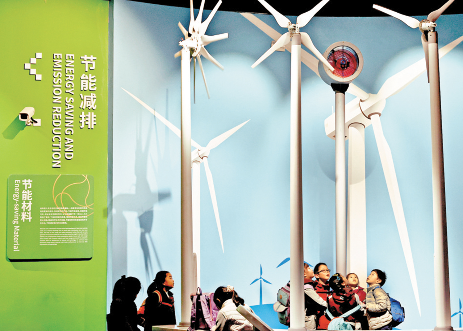 　　圖：中國風電回收，成為守護產業全鏈條綠色發展的關鍵。