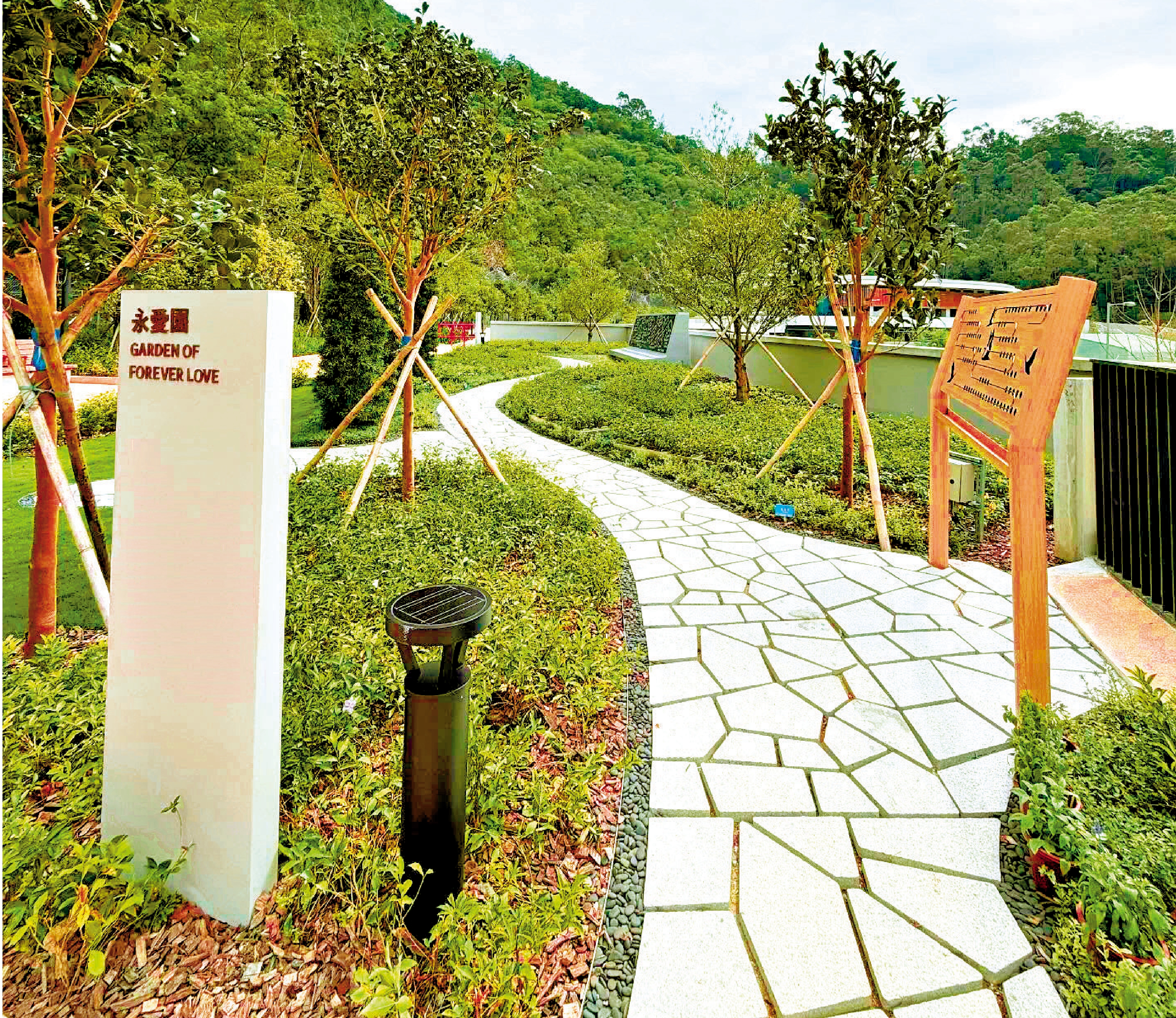 　　圖：食環署石門靈灰安置所的「永愛園」，已於2025年9月26日啟用。