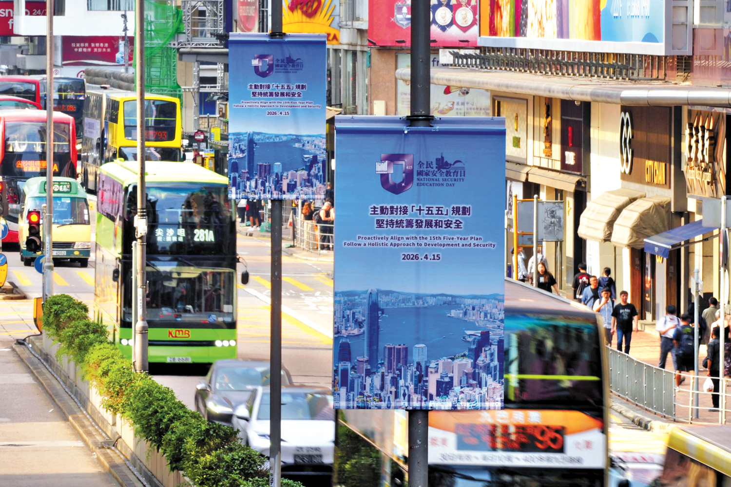 　　圖：國安法修訂細則實施，可完善維護國家安全的執行措施。\大公報記者何嘉駿攝