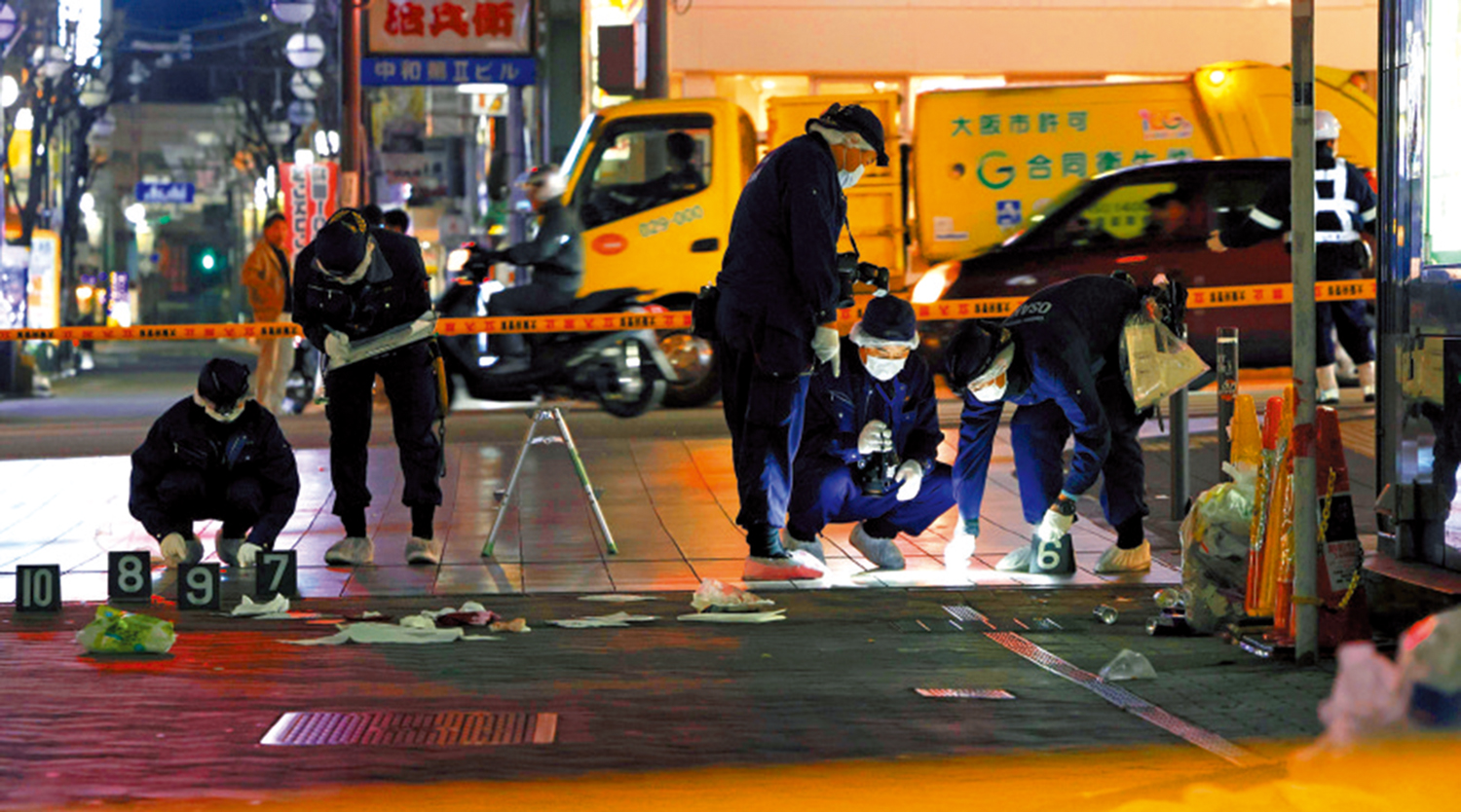 　　圖：1月29日中國公民在東京遇襲後，日本警方在現場調查。