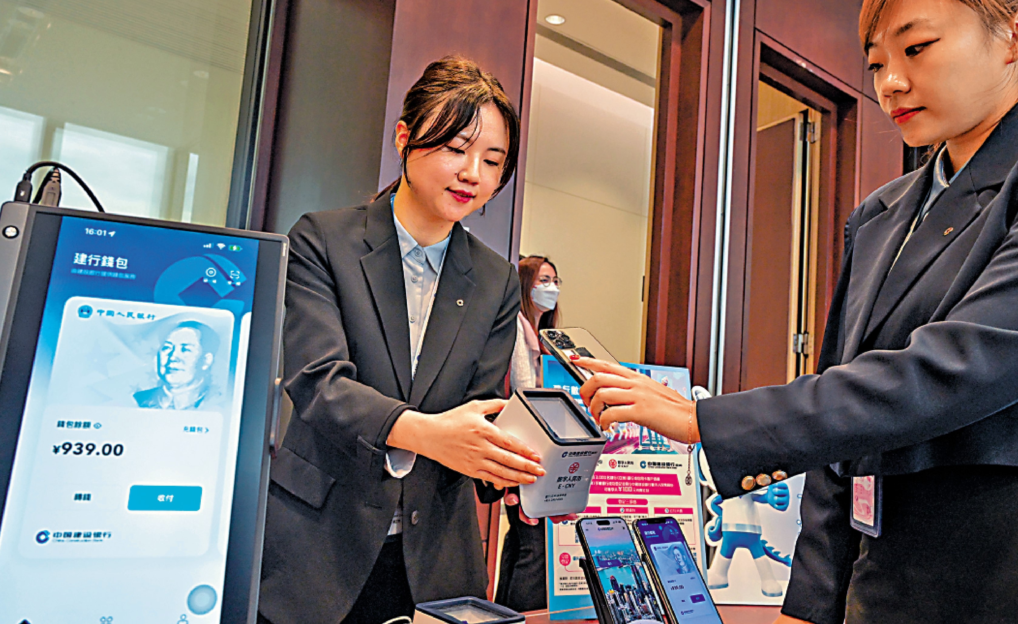 　　圖：以香港手機號碼開立的數字人民幣錢包數目及使用量穩定增長。