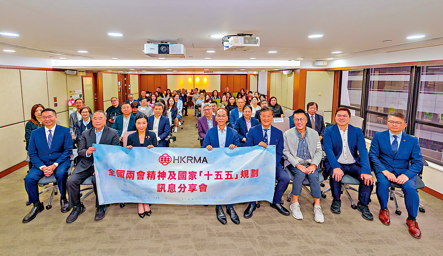 　　圖：香港零售管理協會日前舉辦分享會，幫助業界了解國家發展部署，準確把握發展機遇，助力行業升級轉型。
