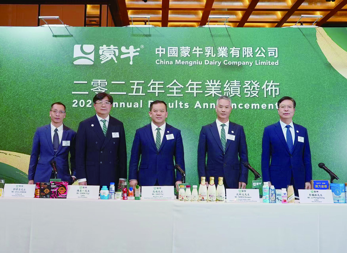 　　圖：發布會現場。