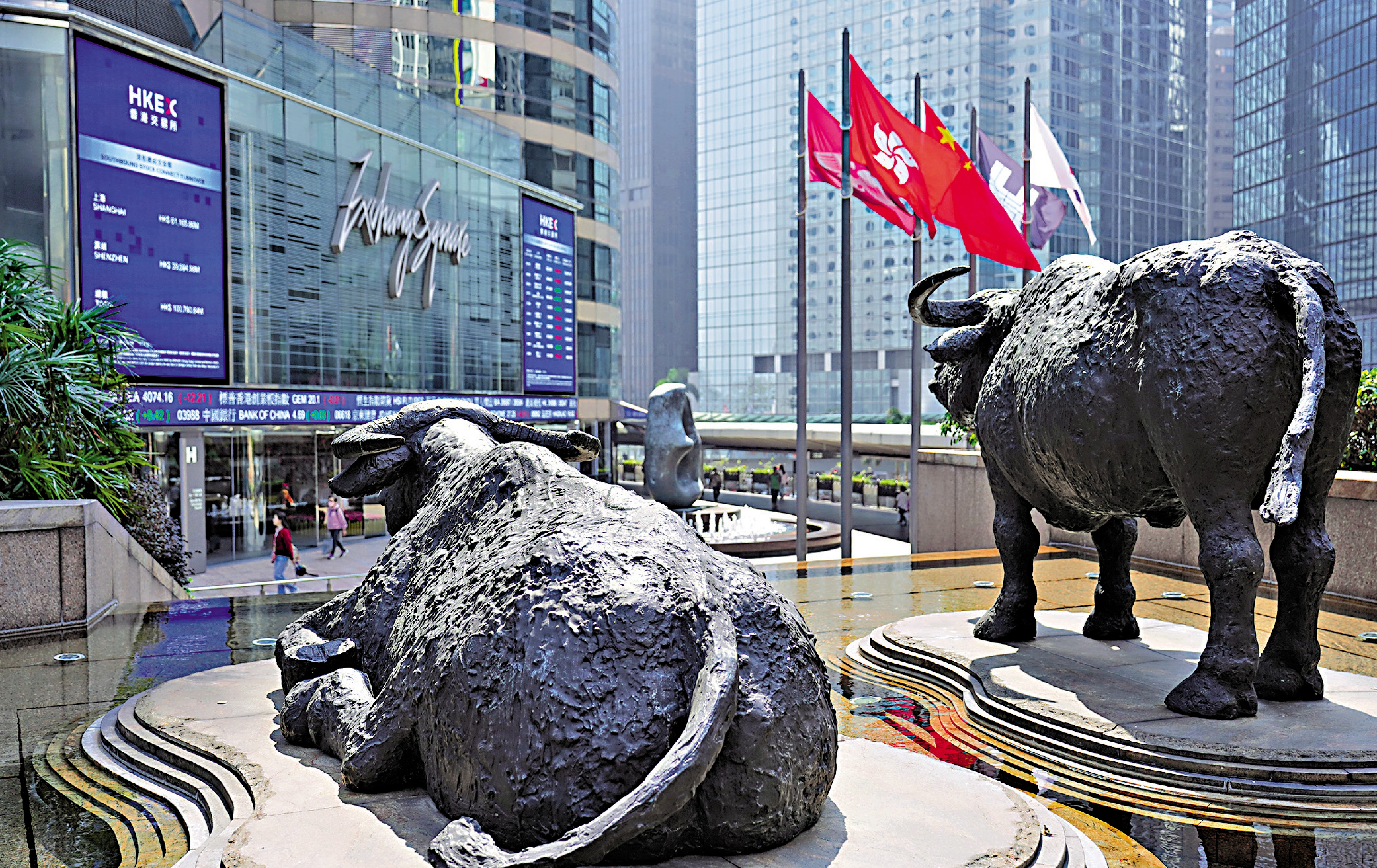 　　圖：香港必須完成一次關鍵性轉型，從國際金融中心升級為國家產業資本中樞。