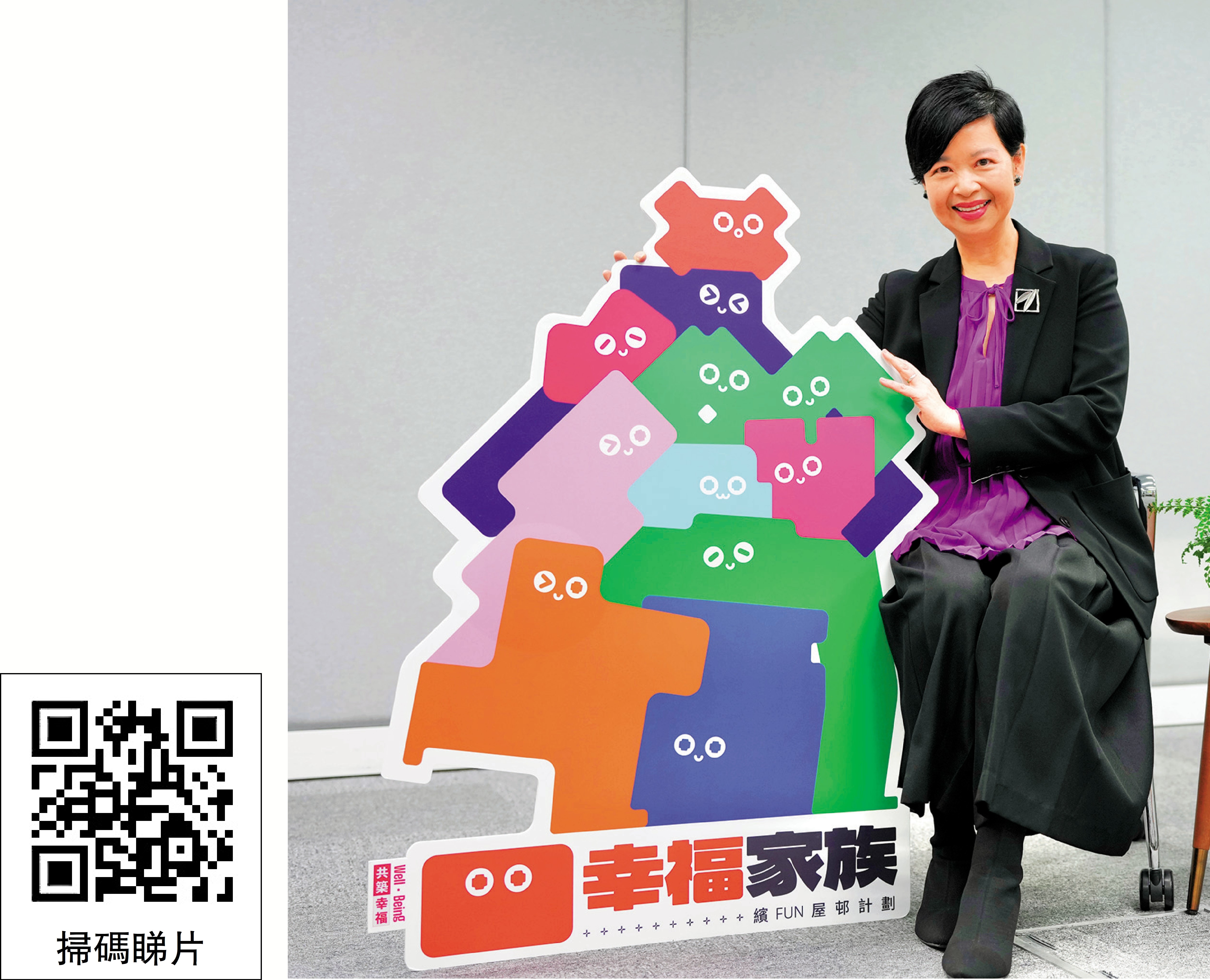 　　圖：何永賢表示，政府全力推動公屋供應提速、提效、提量，務求令市民住得好，住得更安心。\大公報記者何嘉駿攝