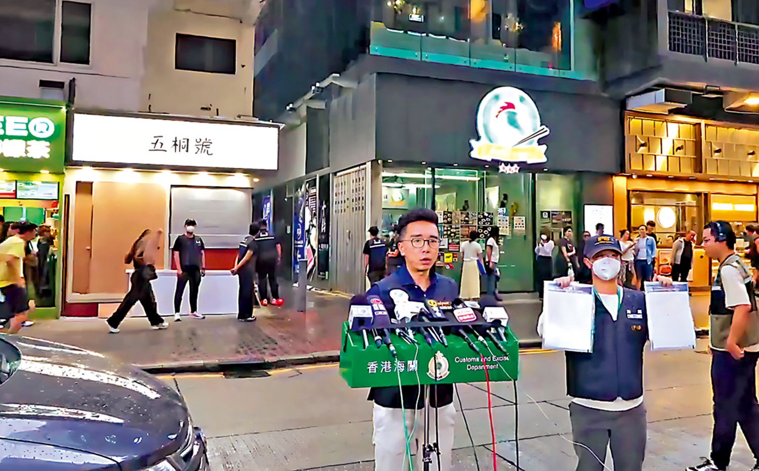 　　圖：海關強調，任何商戶觸犯具威嚇性的營業行為的罪行，可被判囚。