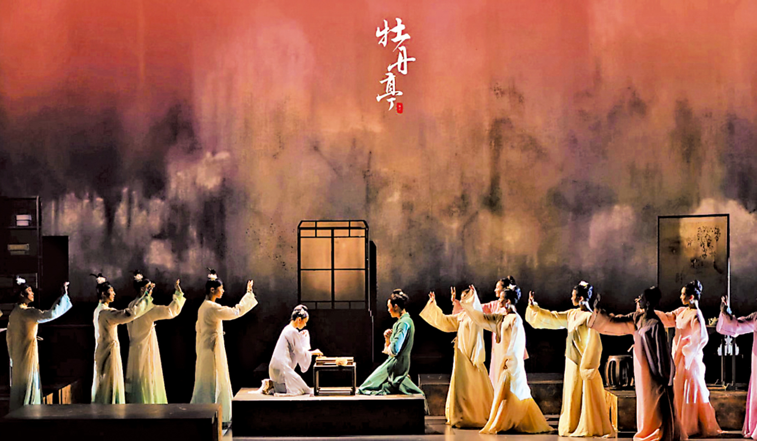 　　圖：香港藝術節閉幕演出舞劇《牡丹亭》劇照。