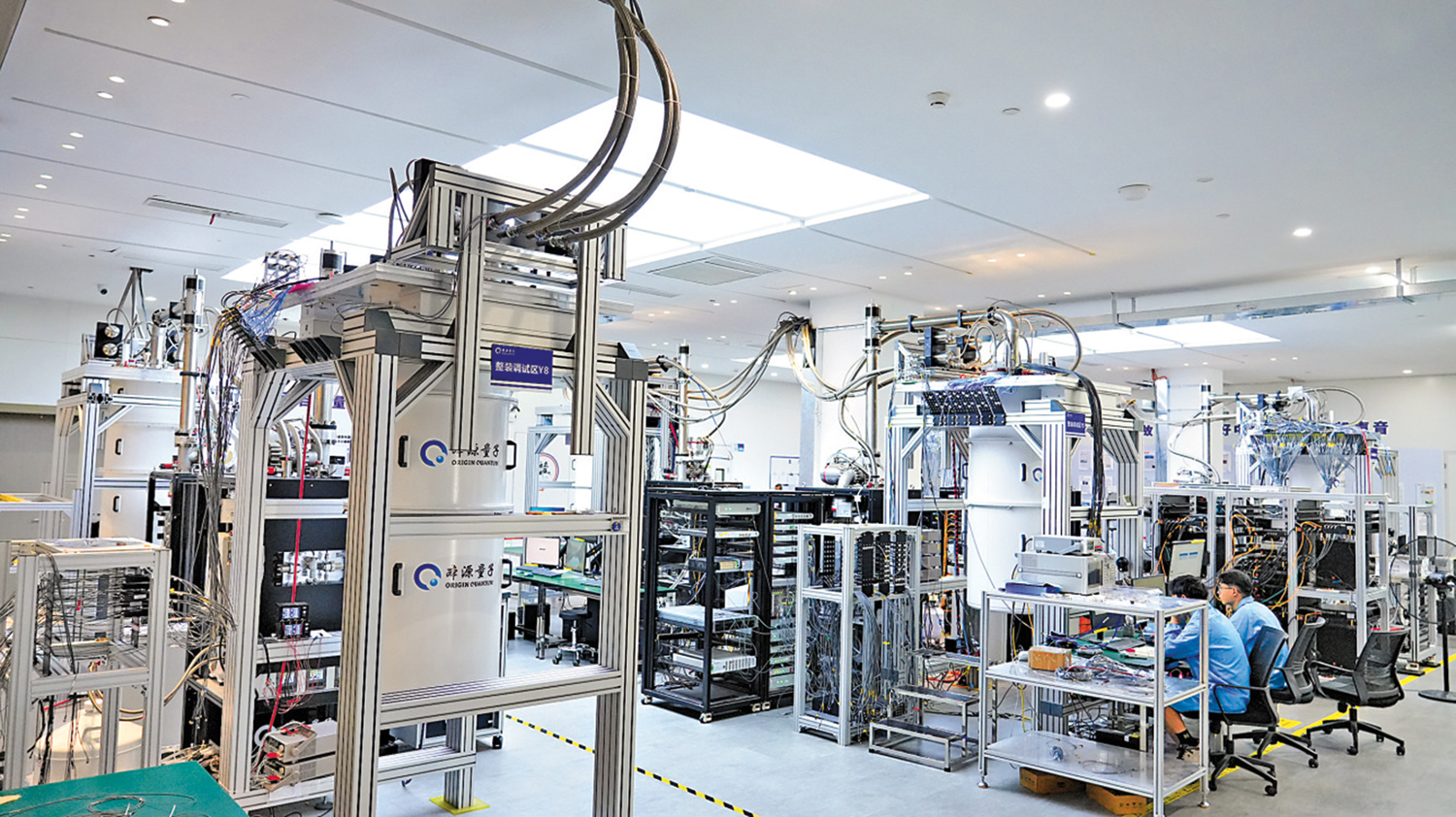　　圖：「本源悟空」量子計算機機群。
