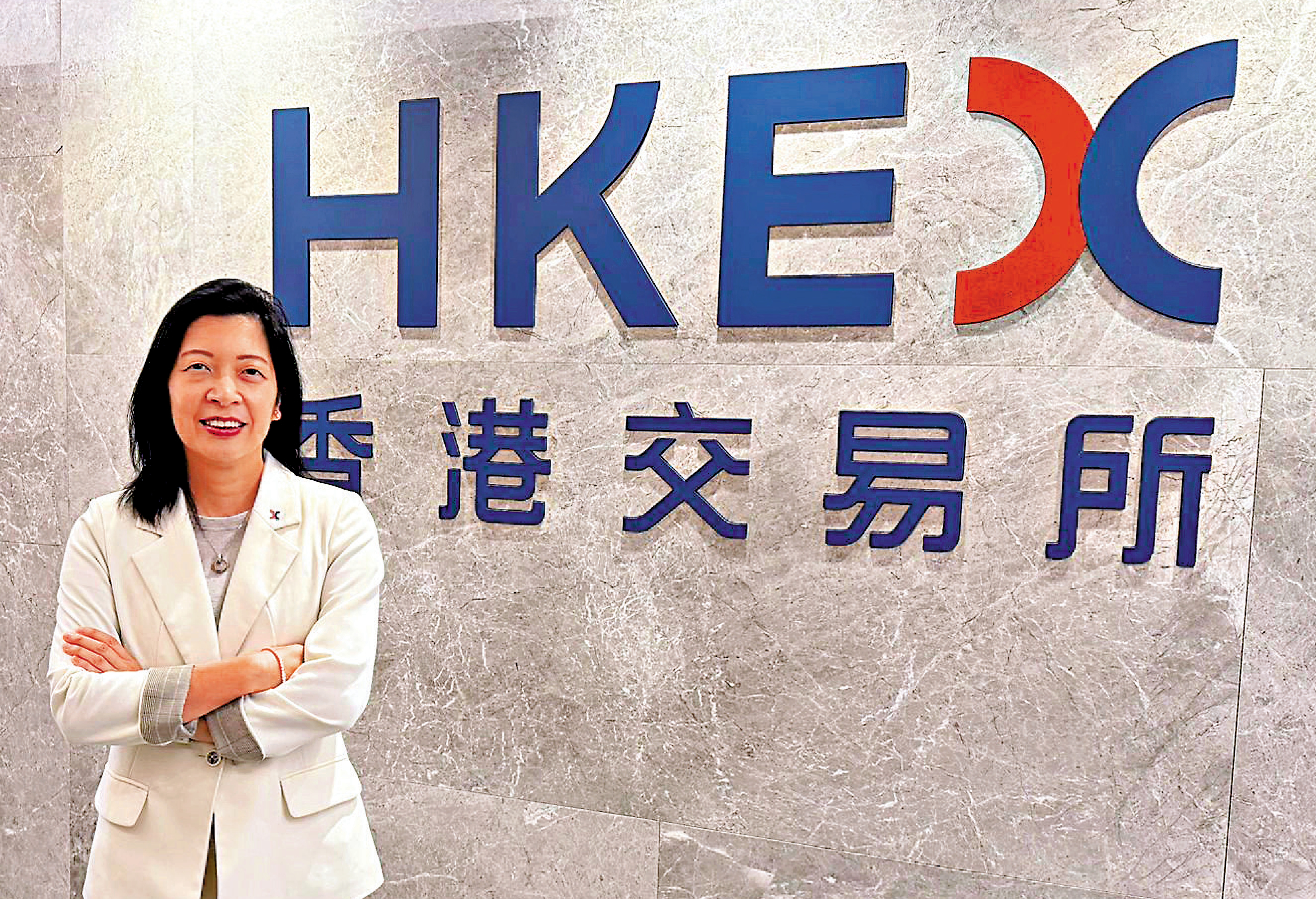 　　圖：劉碧茵表示，無紙化是多項金融改革的基礎。