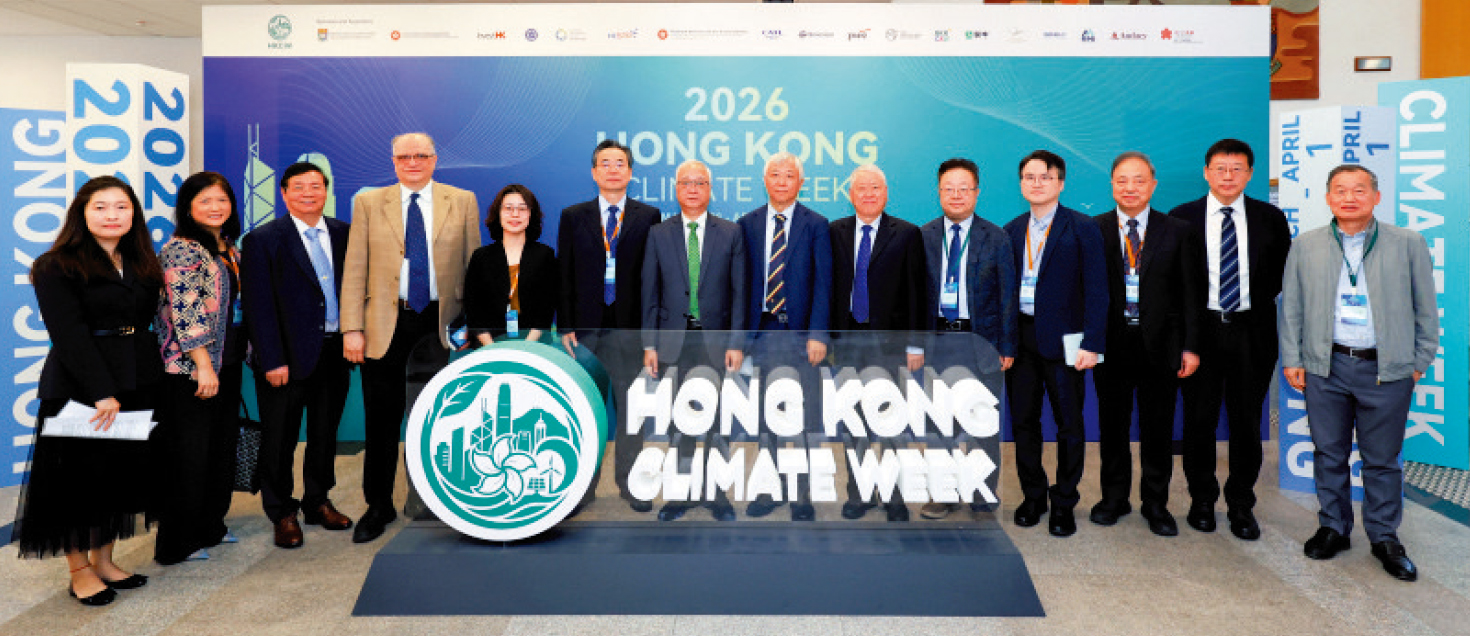 　　圖：香港「氣候周2026」高峰論壇，昨日於港大黃麗松講堂舉行，深入探討氣候適應策略。