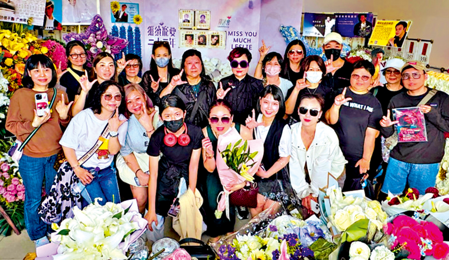 　　圖：超過500位來自海內外的「哥」迷向偶像送上祝福。