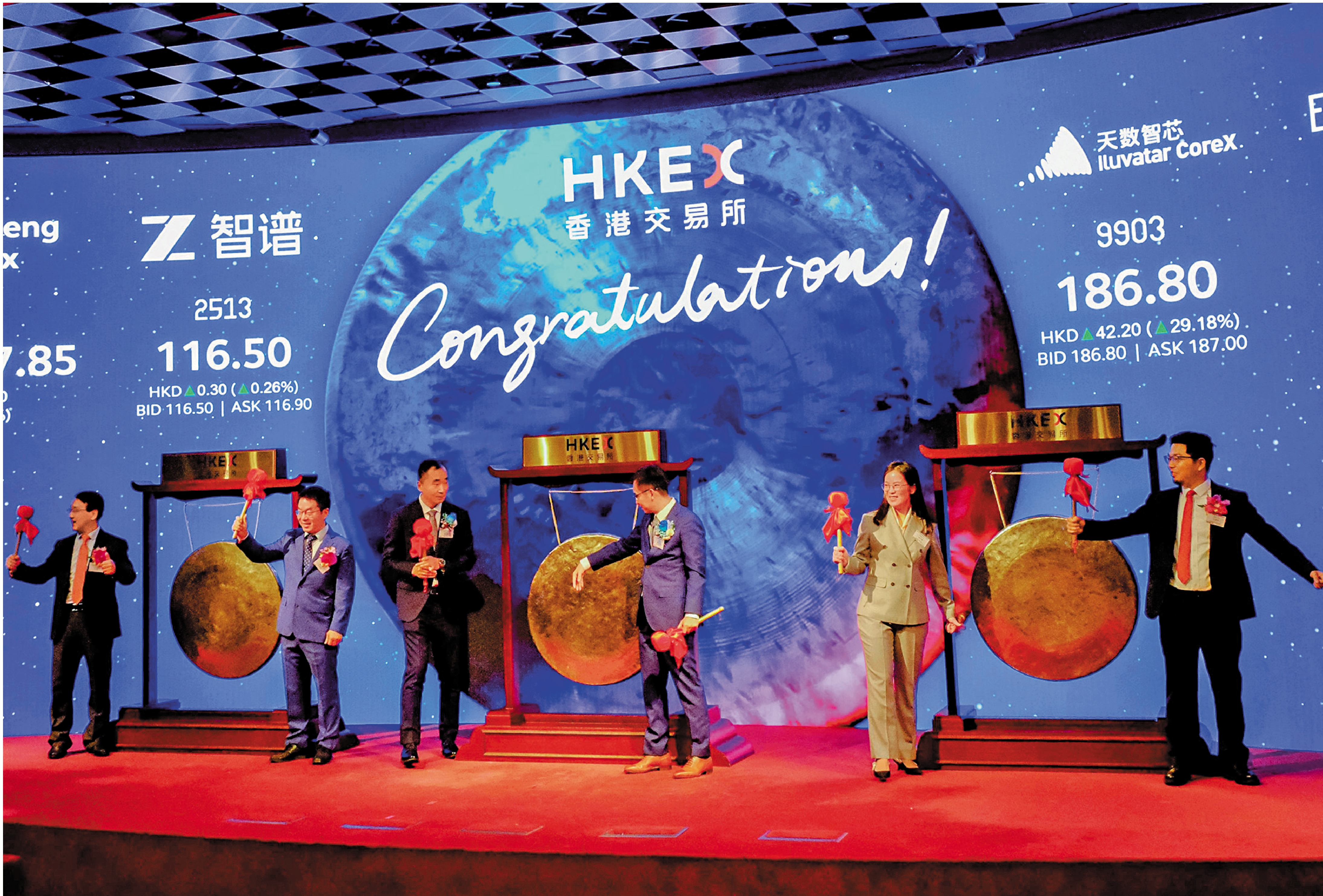 　　圖：本港的上市制度在近年不斷優化，以吸引來自內地、東盟、中東等地區優質企業來港上市。