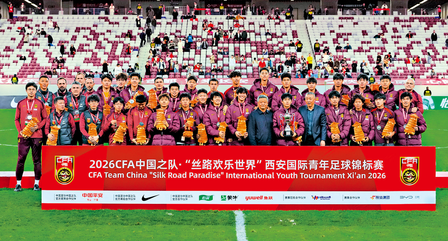 　　圖：獲得亞軍的中國U23隊在頒獎儀式上。\新華社