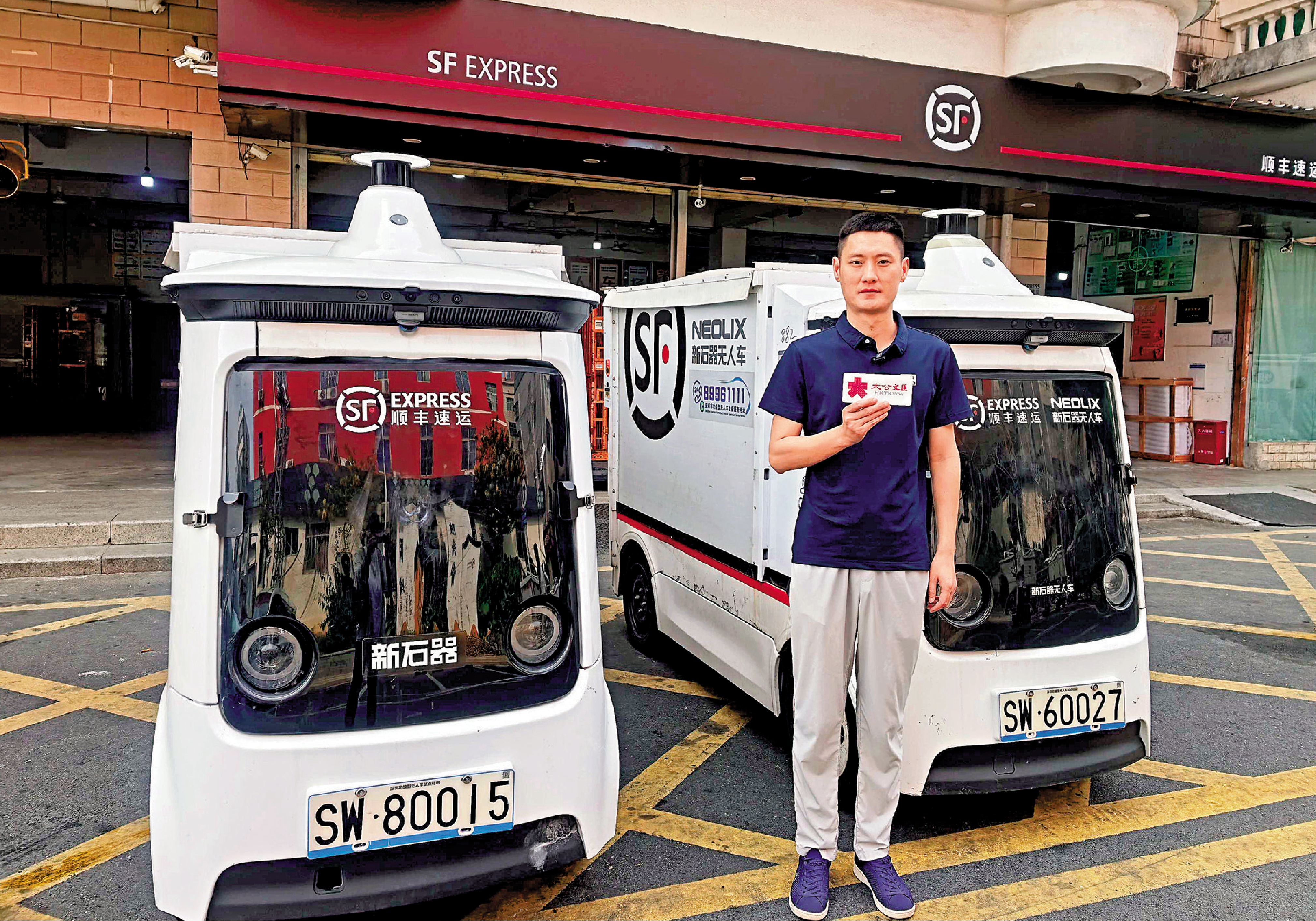　　圖：新石器無人車華南總部副總經理陳學琳。\大公報記者郭若溪攝