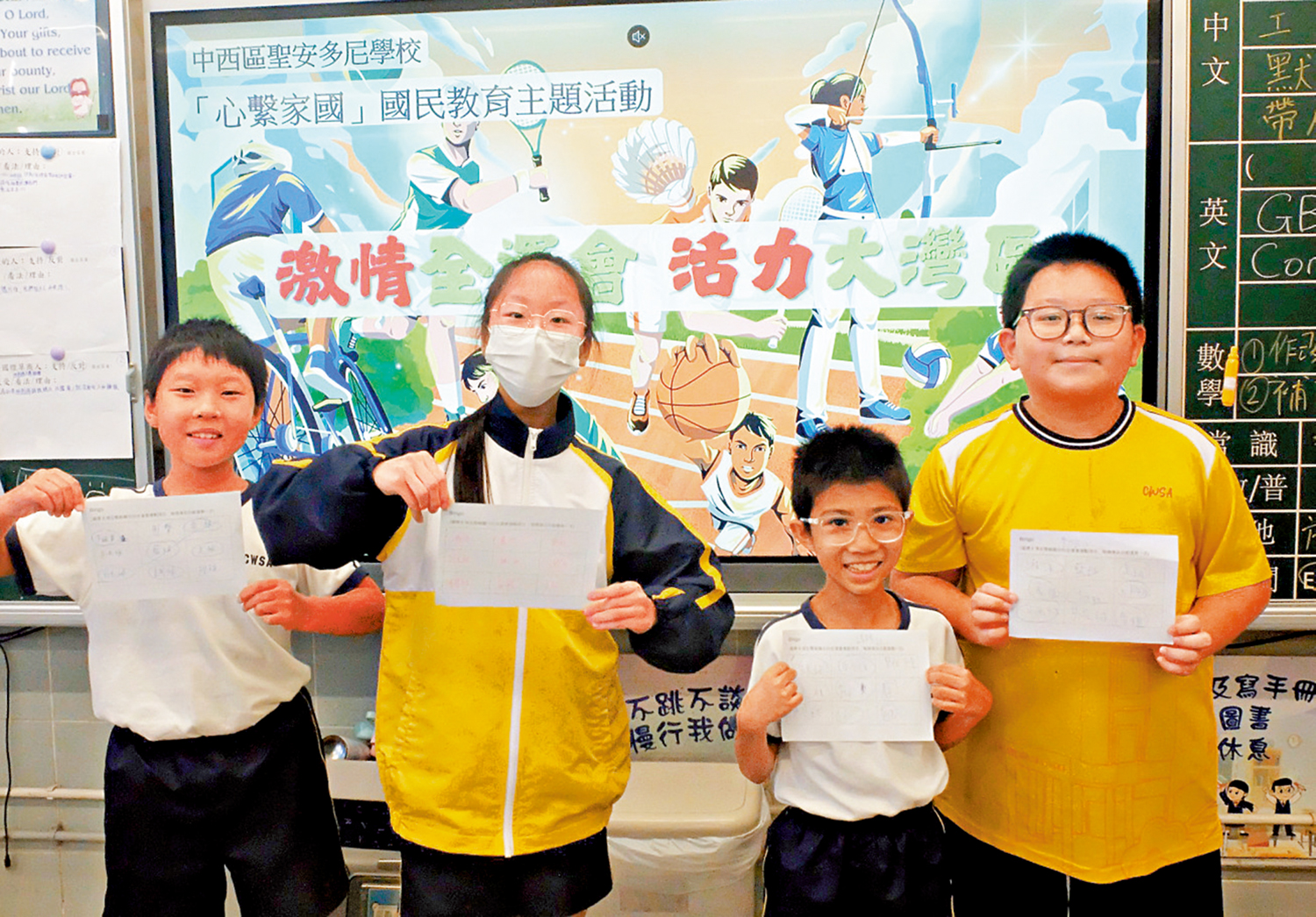 　　圖：校園「心繫家國」系列活動將會恆常化，內容更加豐富，成為愛國主義教育的重要品牌。