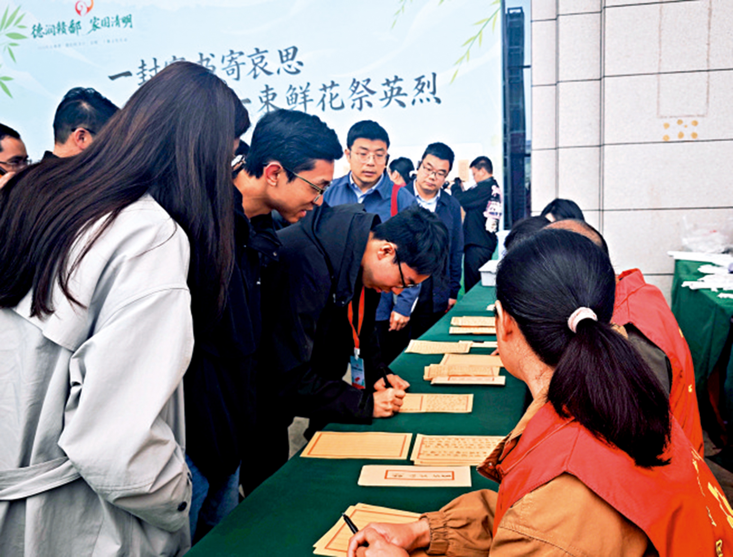 　　圖：江西省「我們的節日·清明」主題文化活動在吉安井岡山市舉行。\大公報記者黃慧攝