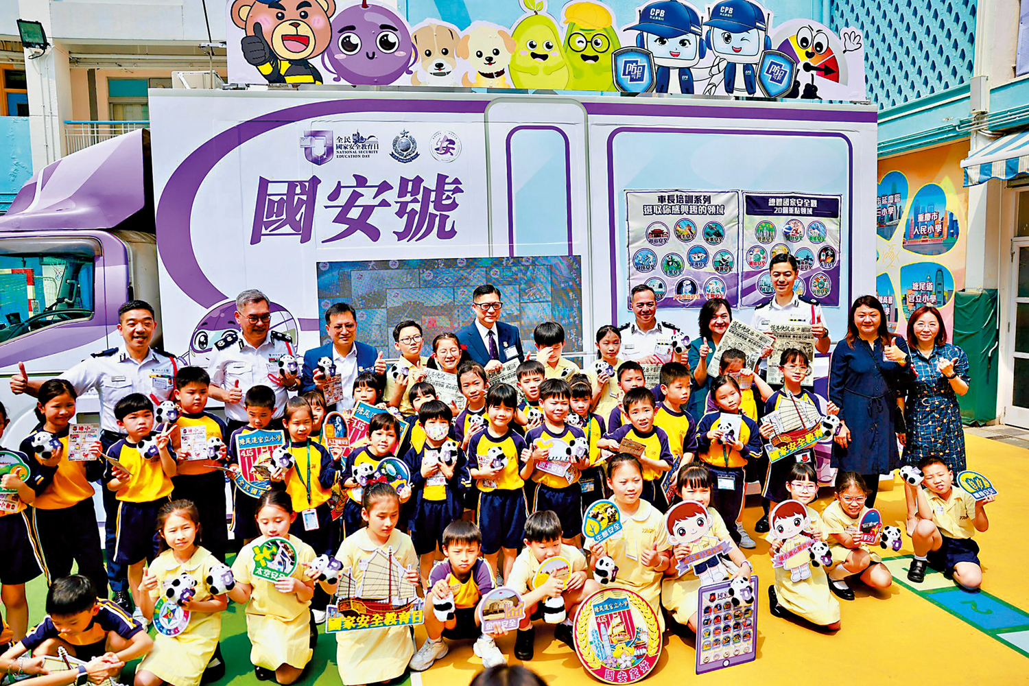　　圖：「國安號」巡迴之旅至4月15日，其間有不同司局長參與探訪。圖為日前舉行啟動禮。