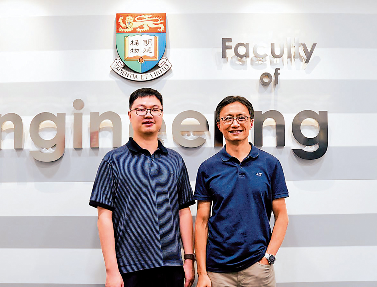 　　圖：香港大學團隊研發隱私保護系統，實現安全邊緣數據分析。
