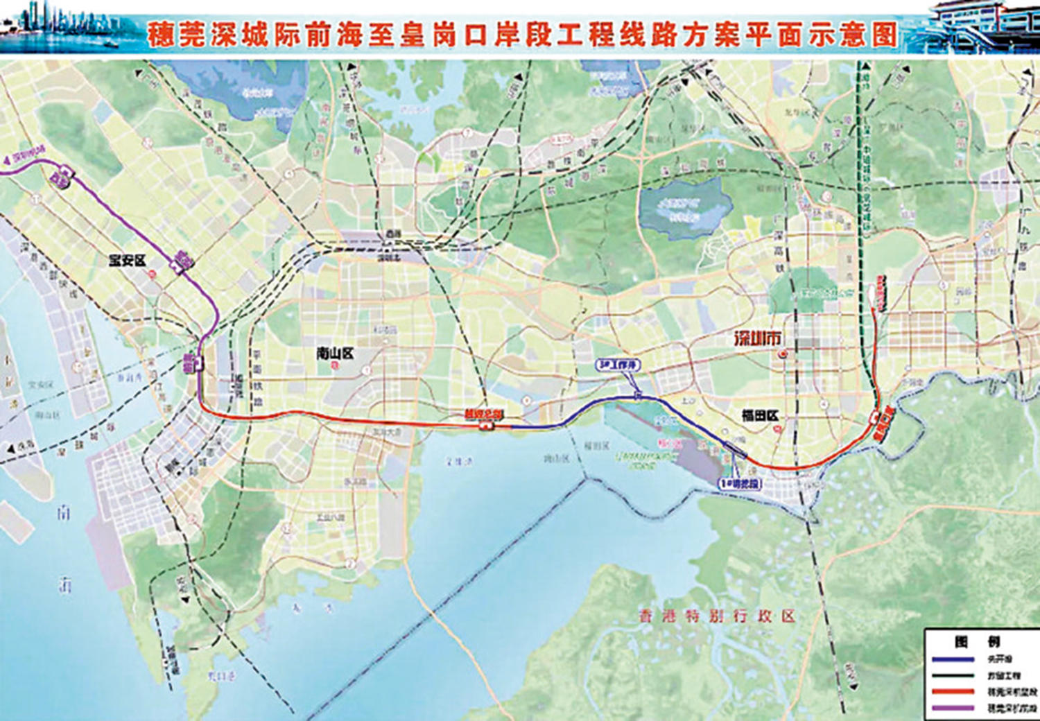 　　圖：穗莞深城際鐵路機前段未來將延伸至皇崗口岸。圖為延伸線路示意圖。