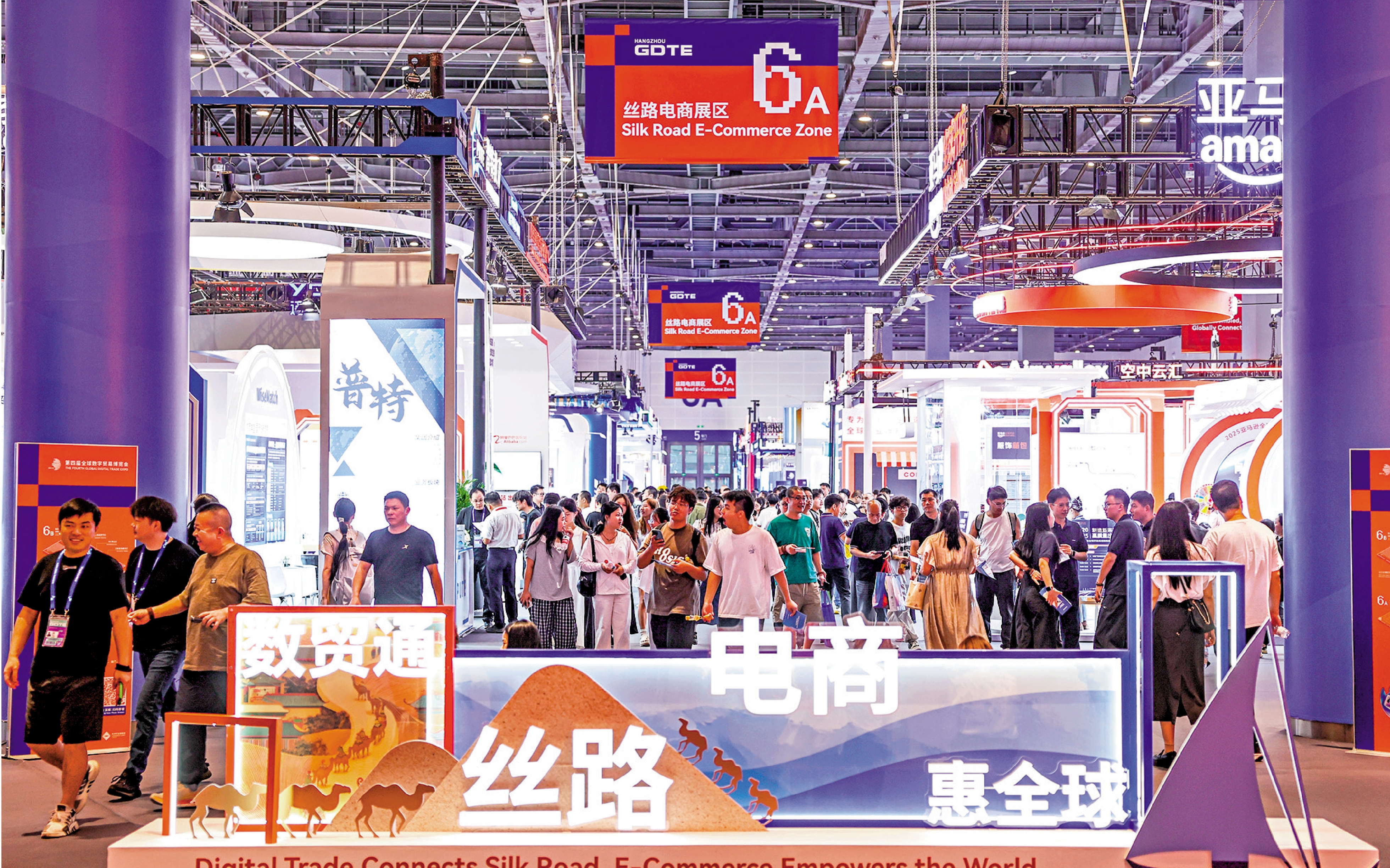 　　圖：傳統轉口貿易增長放緩，香港需要培育新的增長動能，而數字貿易、跨境電商、供應鏈服務等正是值得發力的重要方向。參與「絲路電商」戰略，將為香港打開新的發展空間。