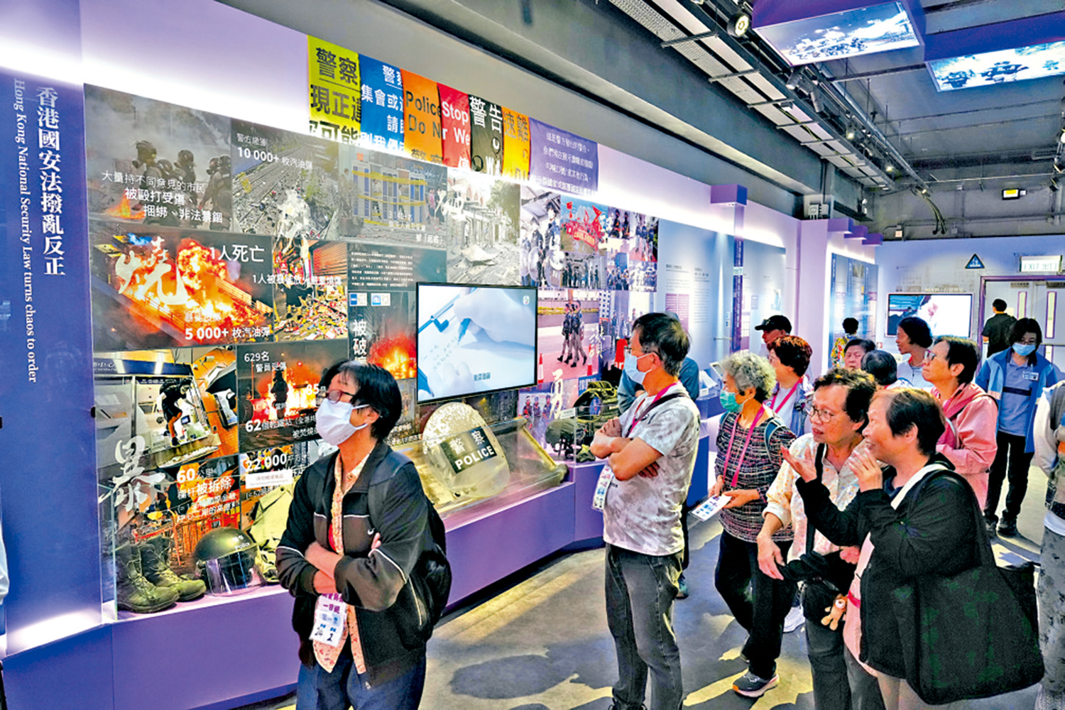 　　圖：國安教育展覽有助市民了解維護國安的重要性。\大公報記者何嘉駿攝