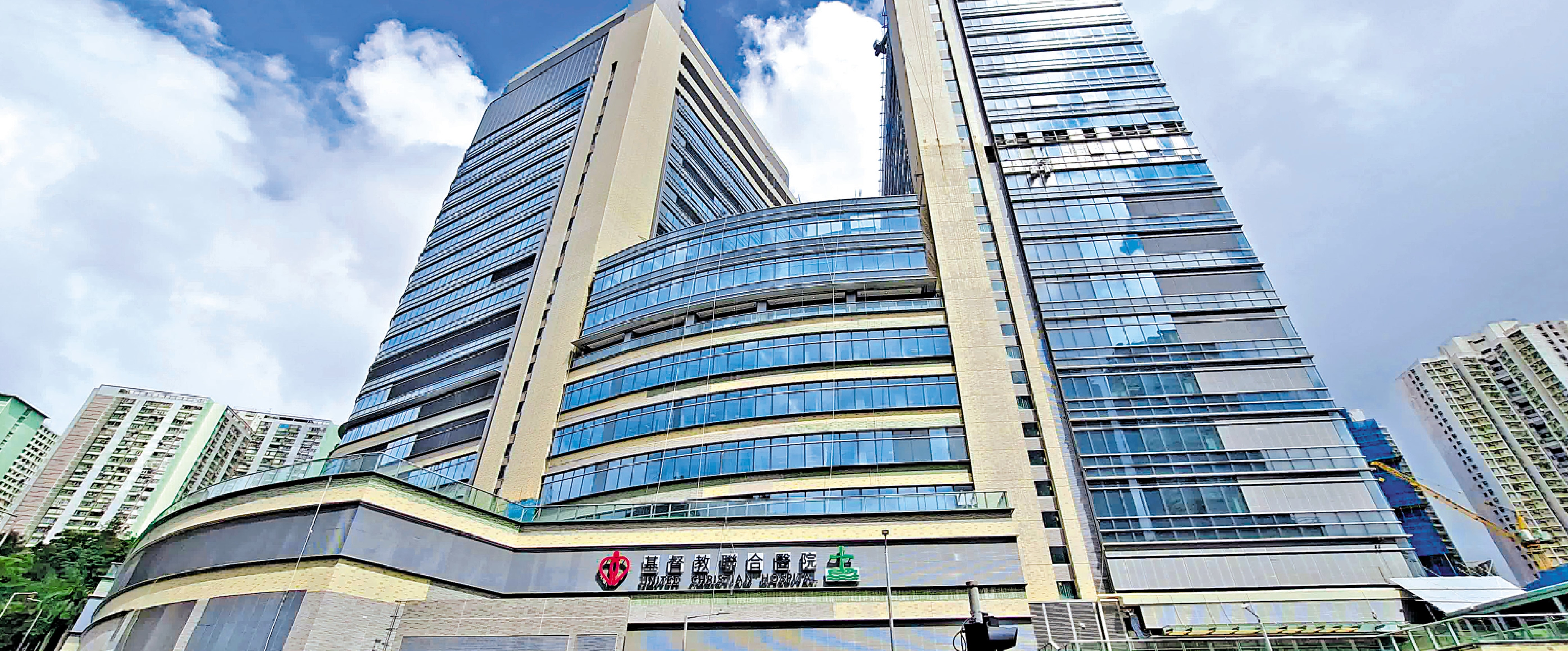 　　圖：九龍東醫院聯網逾5.6萬名病人及逾千名員工資料外洩，醫管局透露所涉病人均來自聯合醫院。